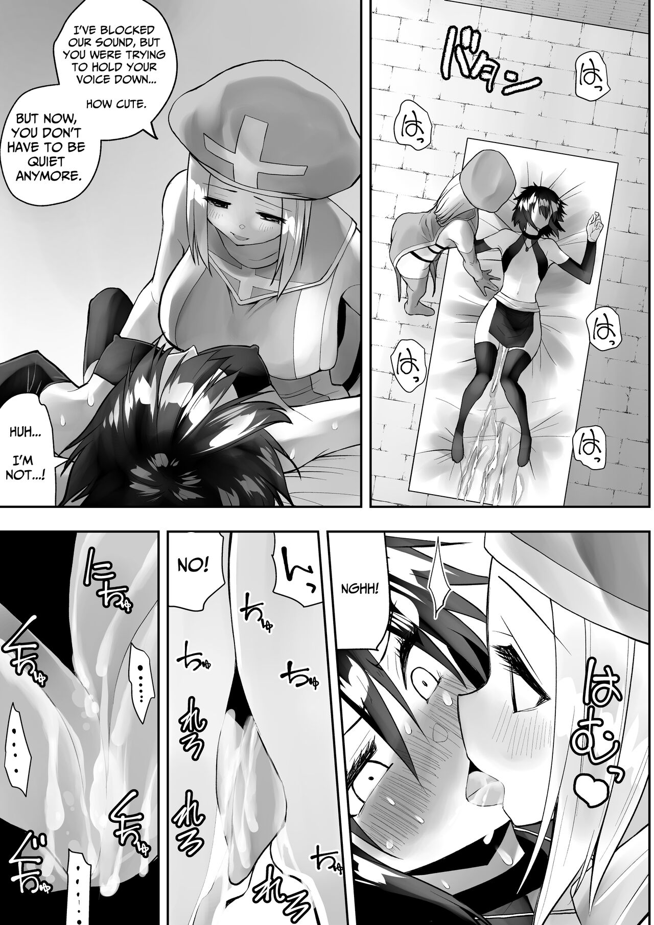[Kimura Rongaku]Sarachin[English] [Solid Rose] Page 45