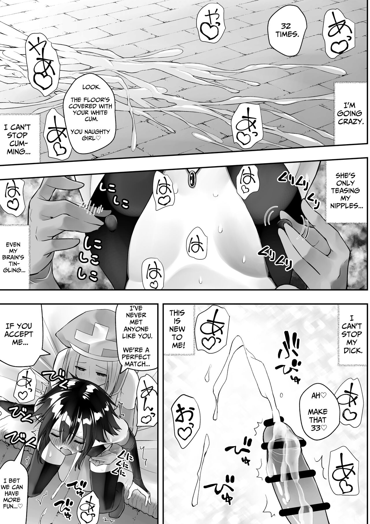 [Kimura Rongaku]Sarachin[English] [Solid Rose] Page 49