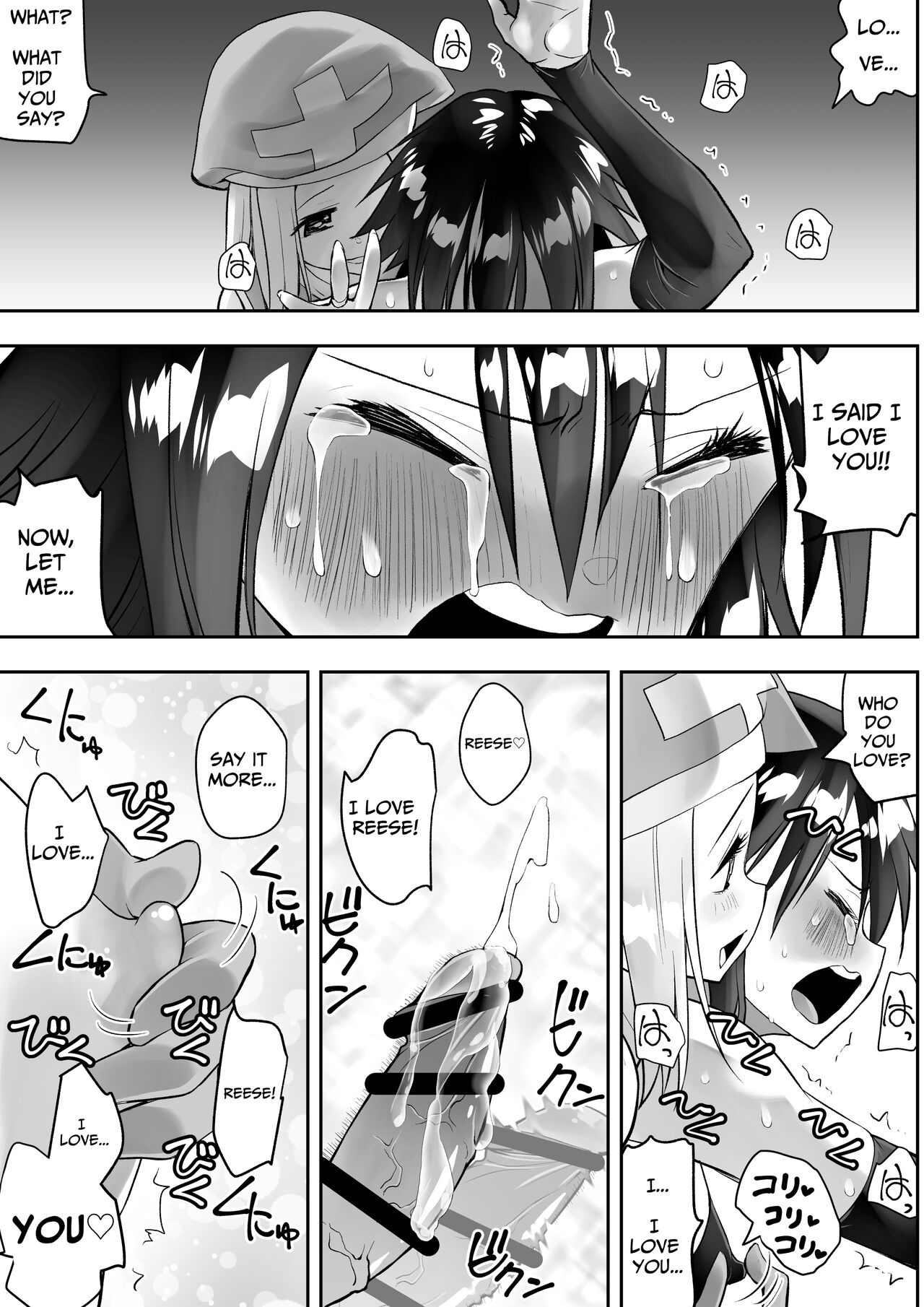[Kimura Rongaku]Sarachin[English] [Solid Rose] Page 55