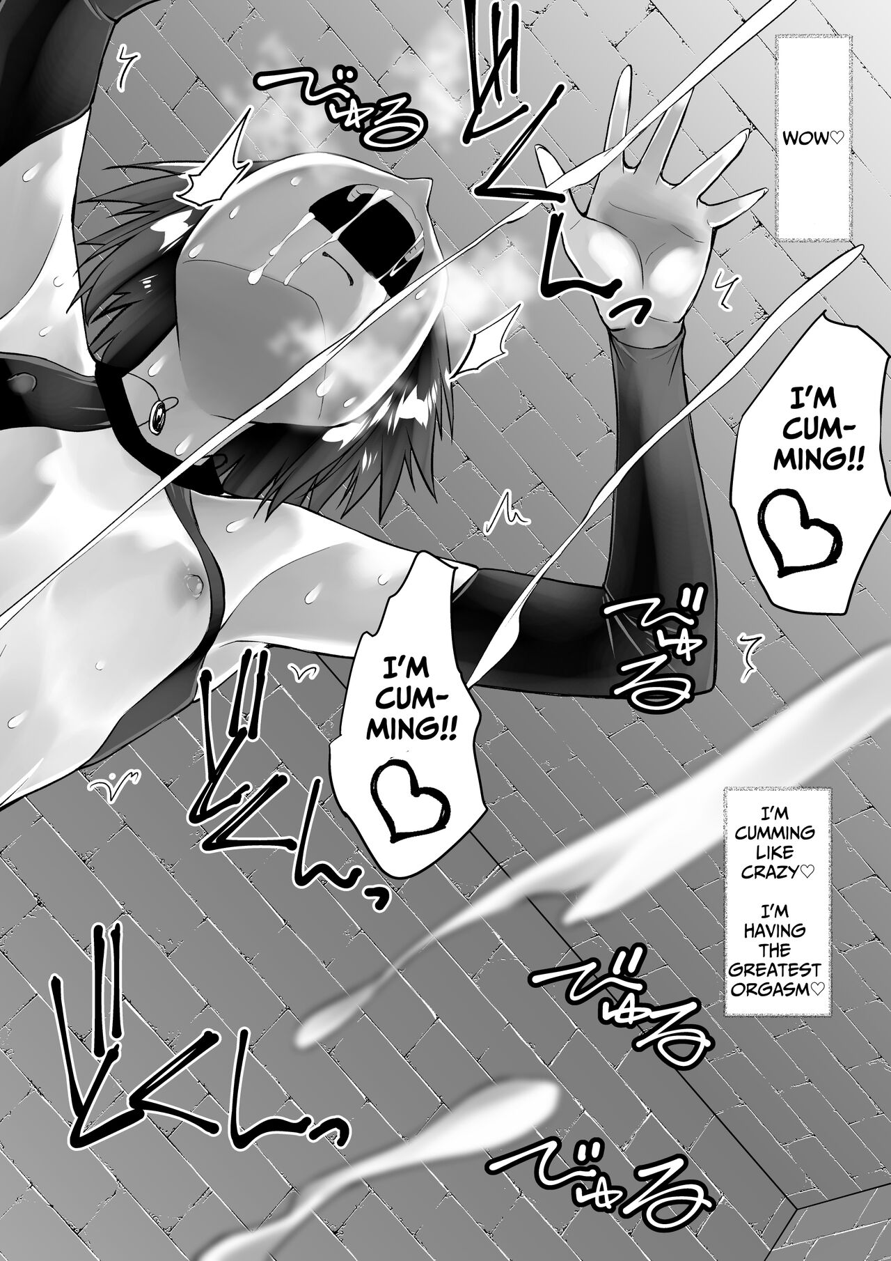 [Kimura Rongaku]Sarachin[English] [Solid Rose] Page 58