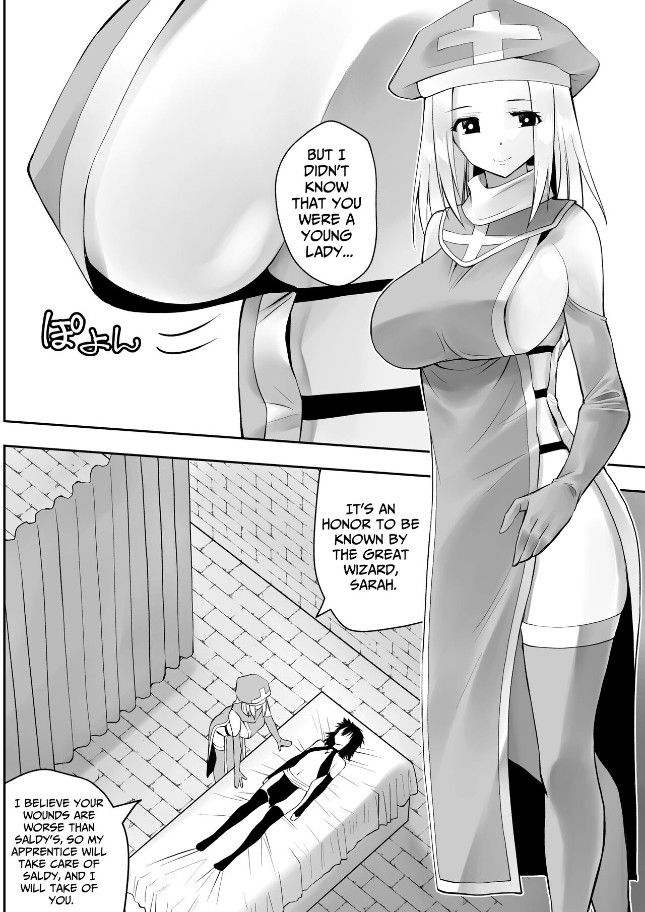 [Kimura Rongaku]Sarachin[English] [Solid Rose] Page 6