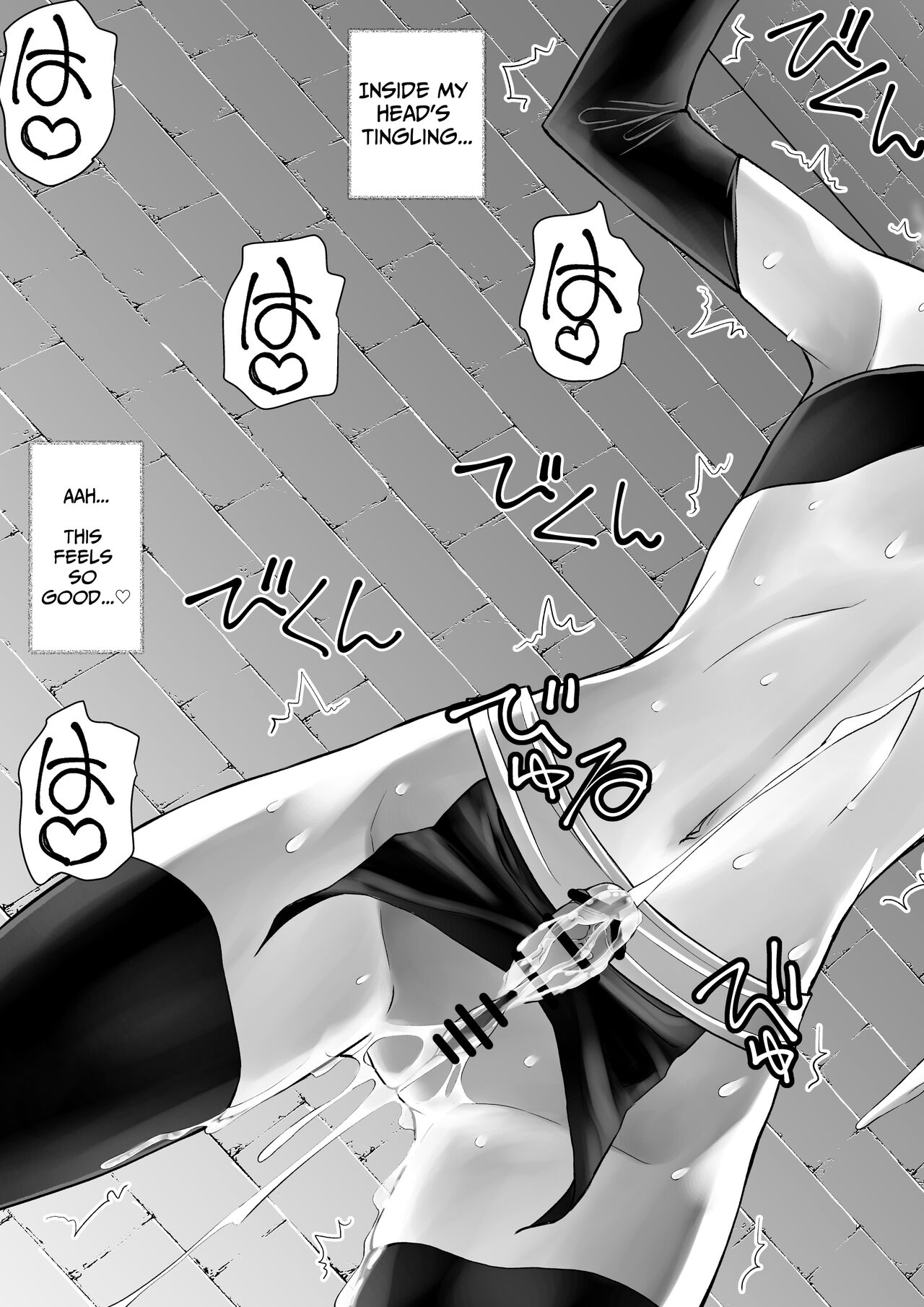 [Kimura Rongaku]Sarachin[English] [Solid Rose] Page 61