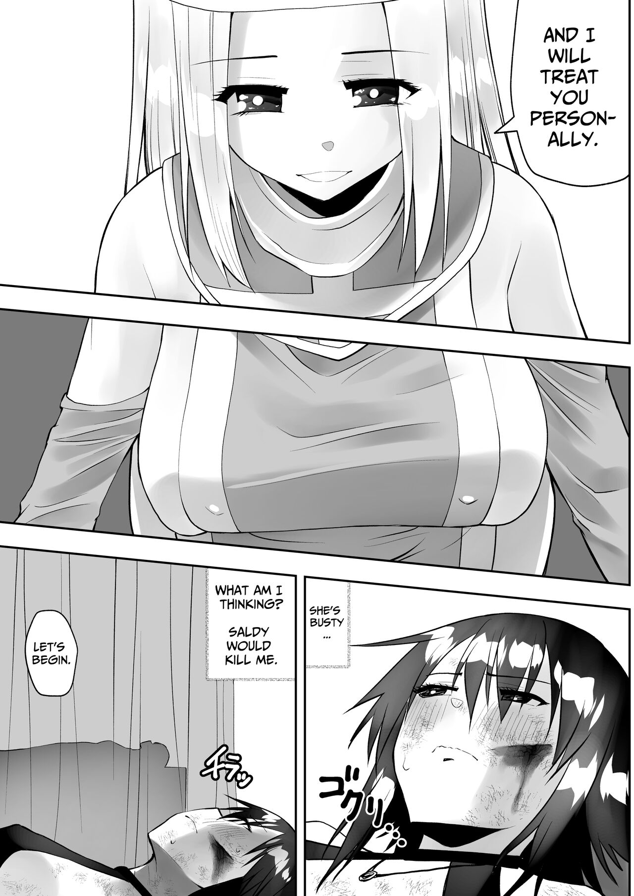 [Kimura Rongaku]Sarachin[English] [Solid Rose] Page 7