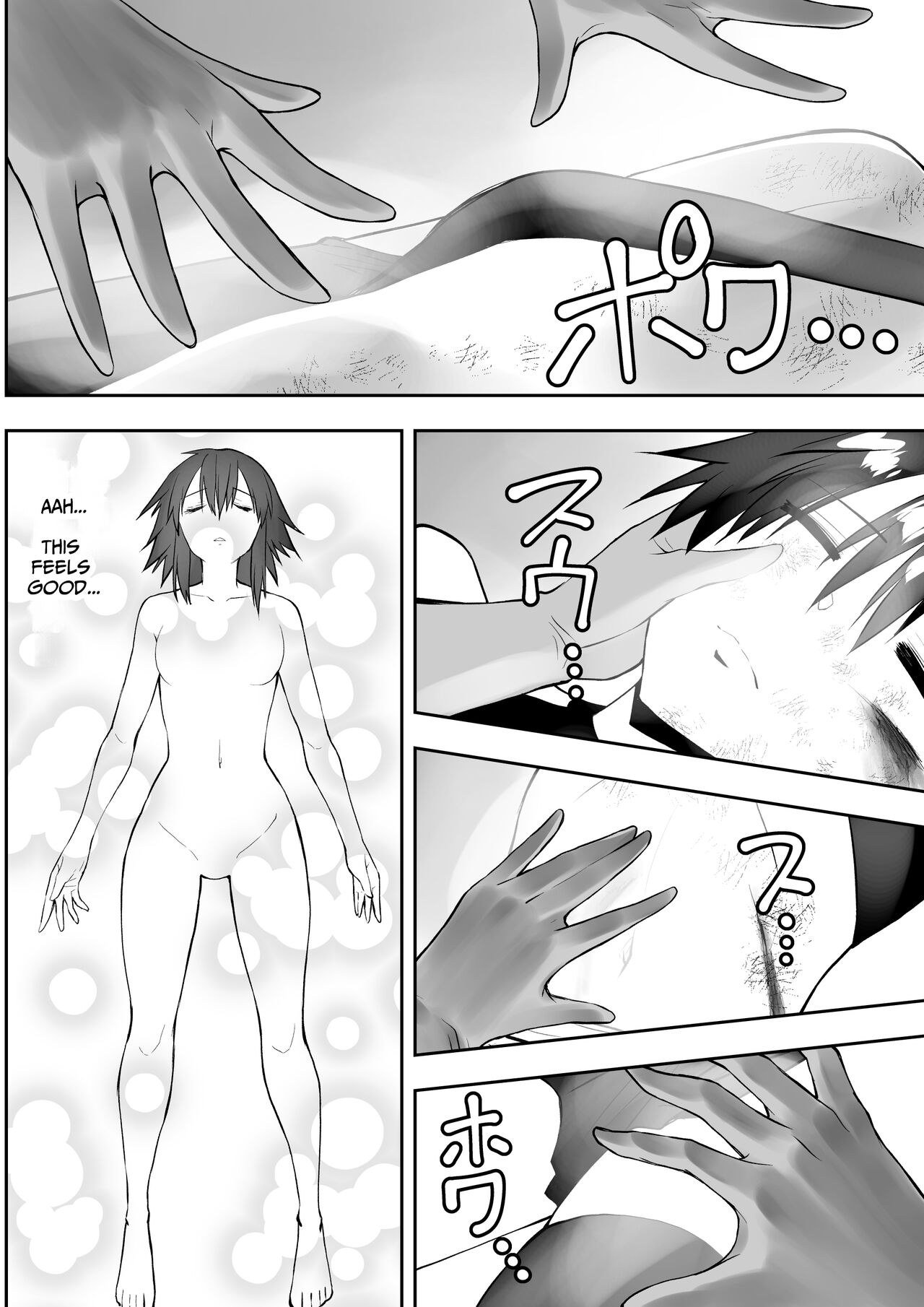 [Kimura Rongaku]Sarachin[English] [Solid Rose] Page 8