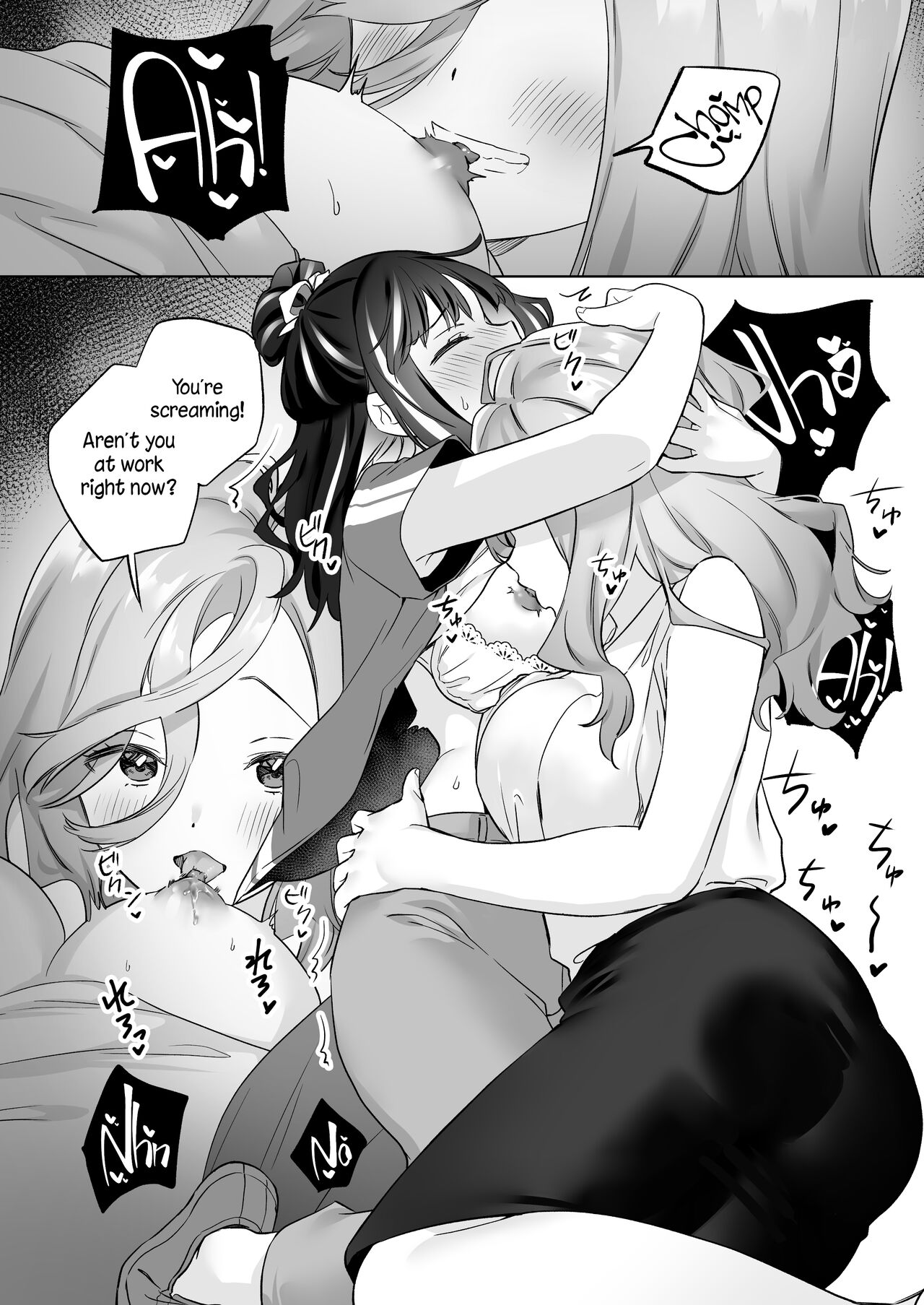 [Gutsutoma (Tachi)]Shiranai Onna to Suru Ecchi | Sex with a Stranger[English] [A Cool Person] [Digital] Page 13