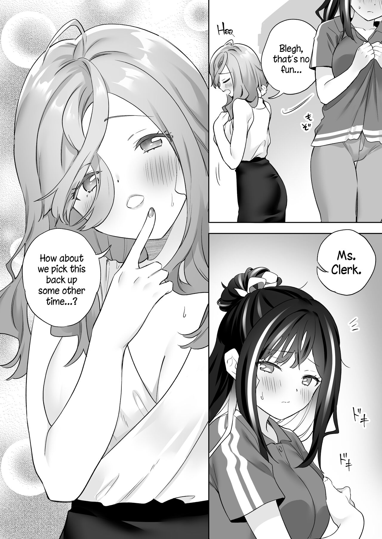 [Gutsutoma (Tachi)]Shiranai Onna to Suru Ecchi | Sex with a Stranger[English] [A Cool Person] [Digital] Page 17