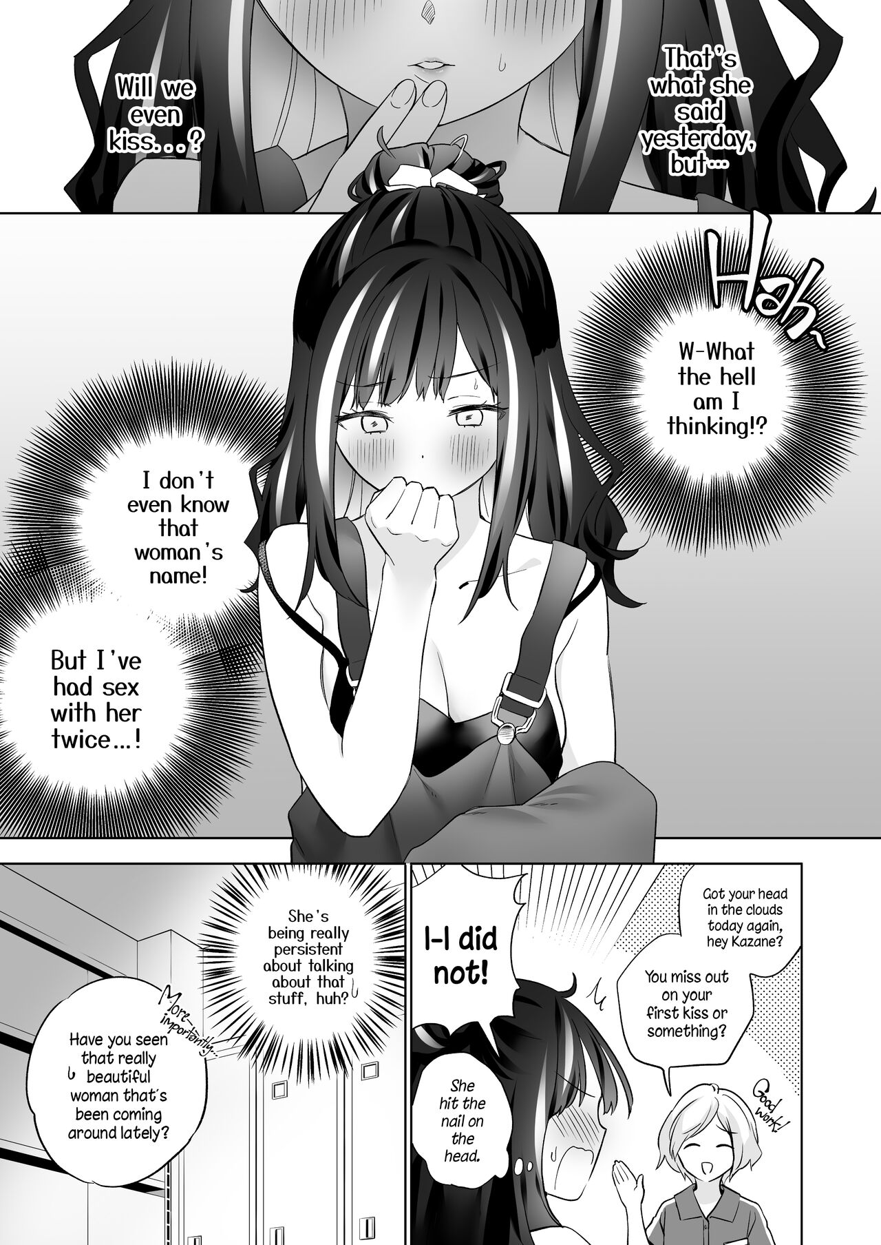 [Gutsutoma (Tachi)]Shiranai Onna to Suru Ecchi | Sex with a Stranger[English] [A Cool Person] [Digital] Page 18