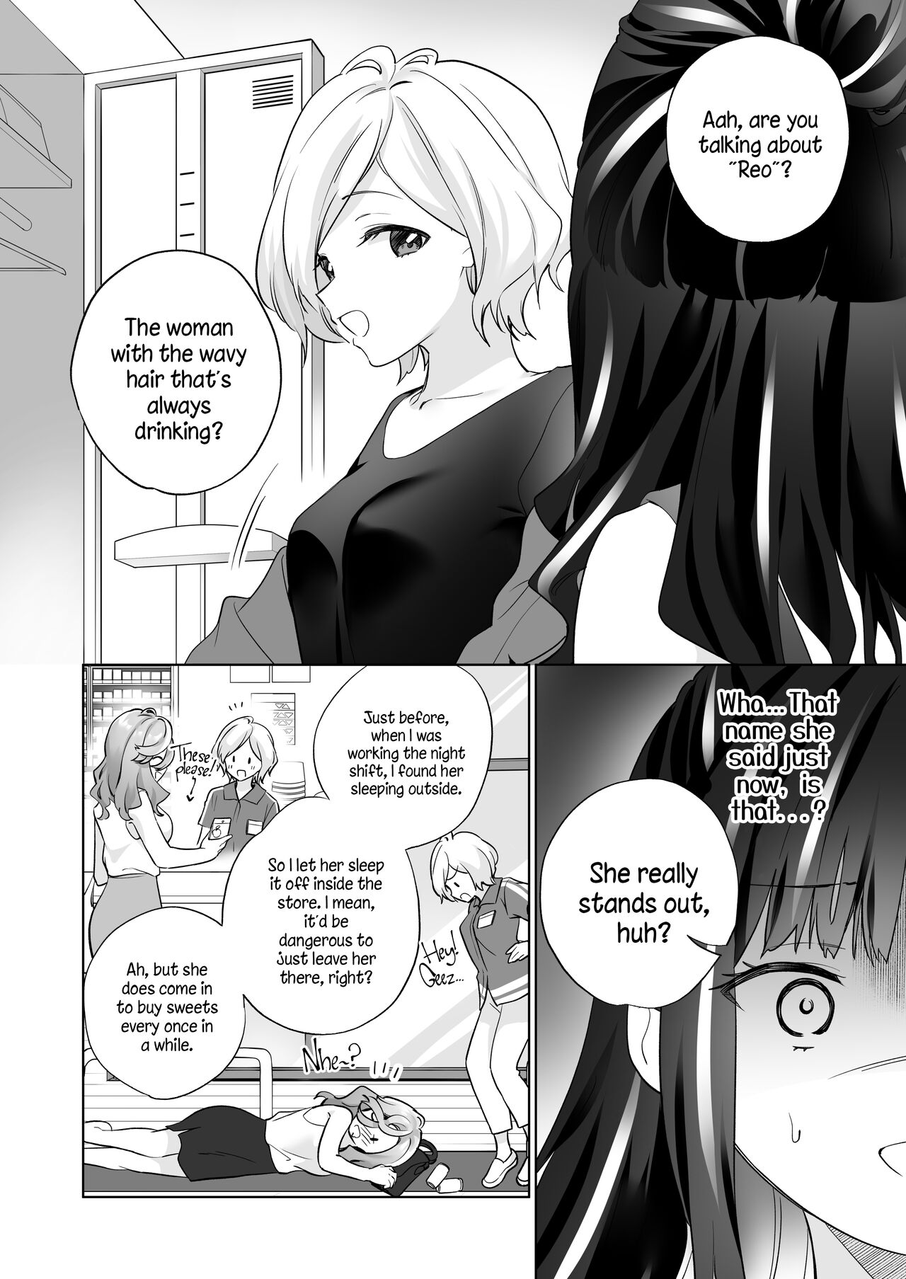 [Gutsutoma (Tachi)]Shiranai Onna to Suru Ecchi | Sex with a Stranger[English] [A Cool Person] [Digital] Page 19