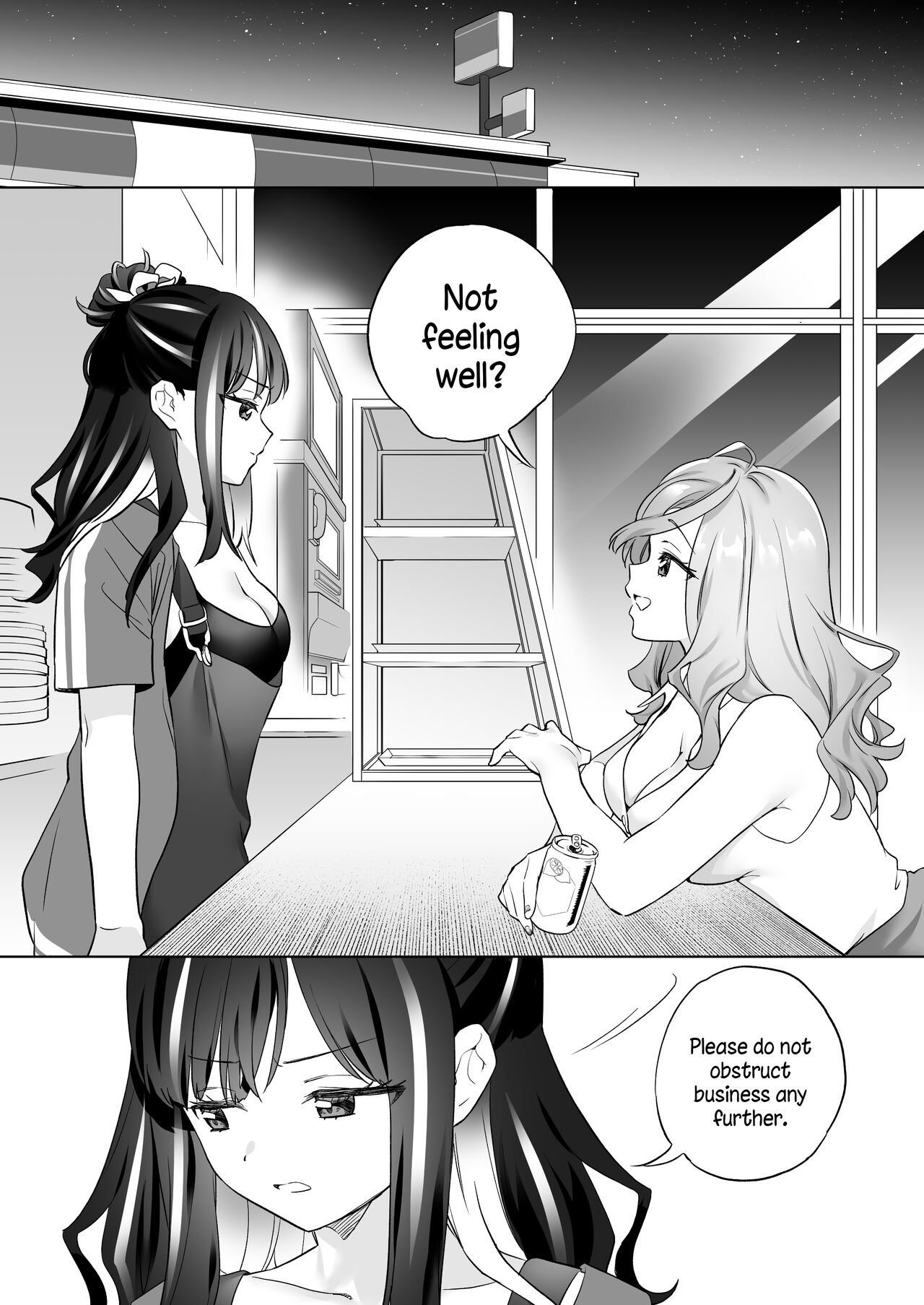 [Gutsutoma (Tachi)]Shiranai Onna to Suru Ecchi | Sex with a Stranger[English] [A Cool Person] [Digital] Page 21