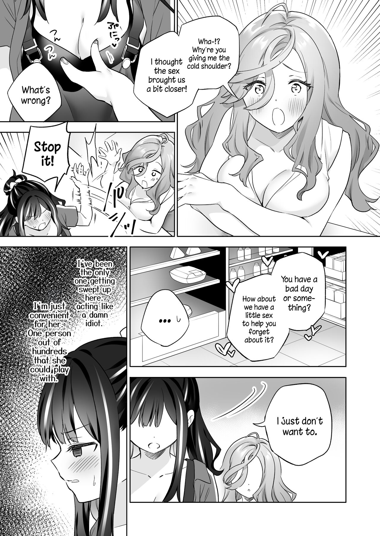 [Gutsutoma (Tachi)]Shiranai Onna to Suru Ecchi | Sex with a Stranger[English] [A Cool Person] [Digital] Page 22