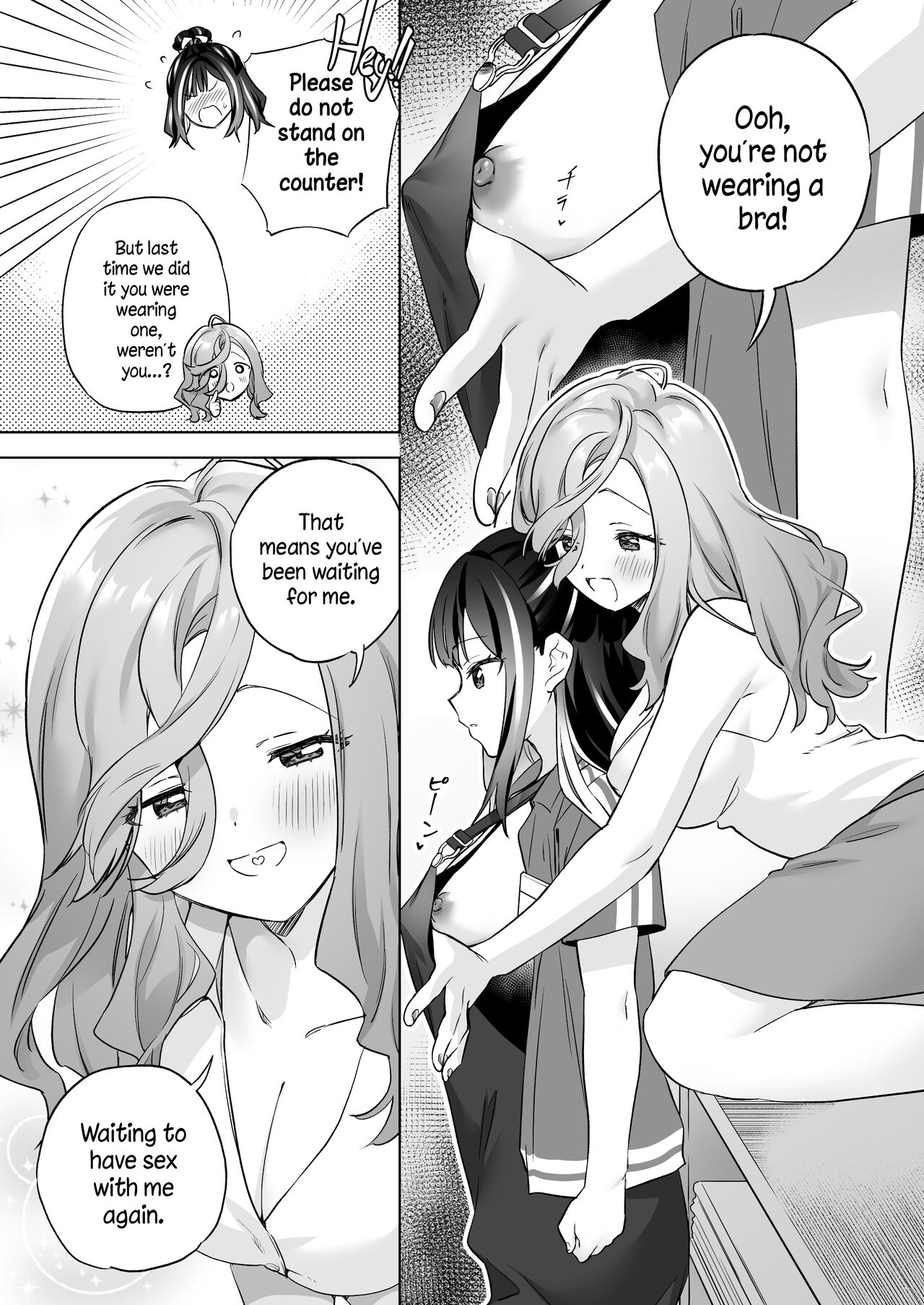 [Gutsutoma (Tachi)]Shiranai Onna to Suru Ecchi | Sex with a Stranger[English] [A Cool Person] [Digital] Page 23