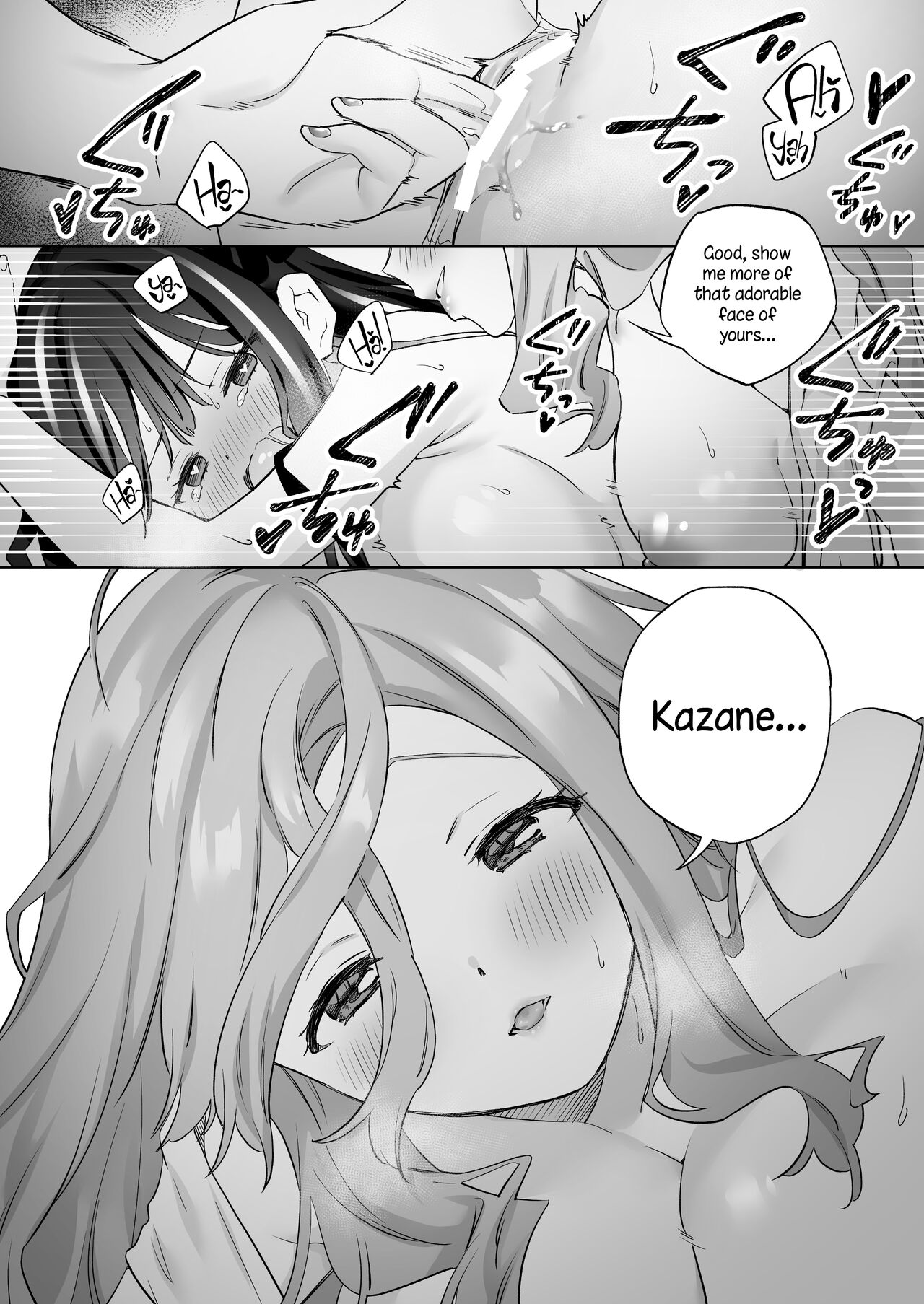 [Gutsutoma (Tachi)]Shiranai Onna to Suru Ecchi | Sex with a Stranger[English] [A Cool Person] [Digital] Page 33