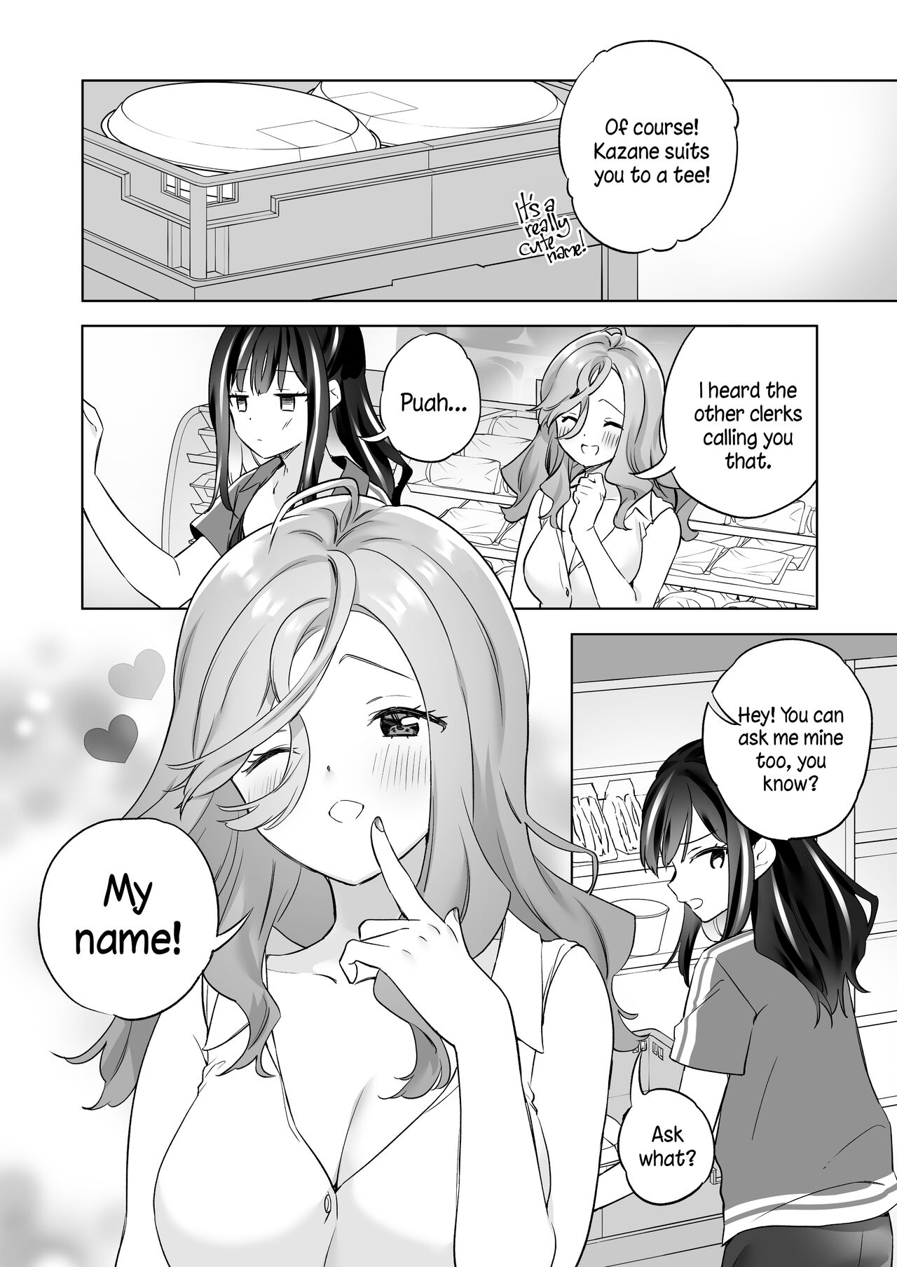 [Gutsutoma (Tachi)]Shiranai Onna to Suru Ecchi | Sex with a Stranger[English] [A Cool Person] [Digital] Page 35