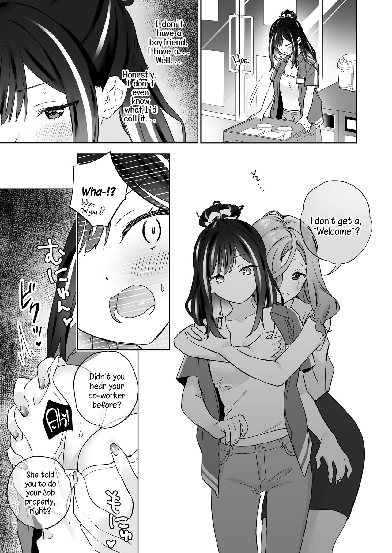 [Gutsutoma (Tachi)]Shiranai Onna to Suru Ecchi | Sex with a Stranger[English] [A Cool Person] [Digital] Page 6