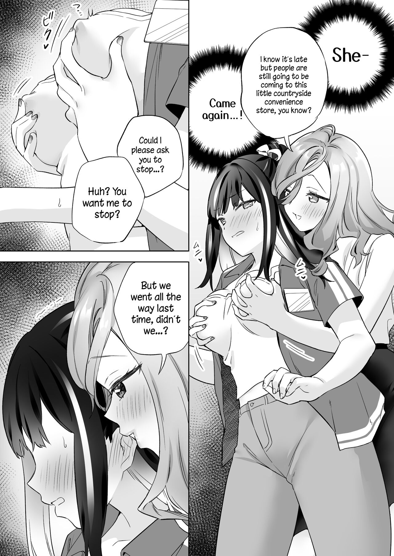 [Gutsutoma (Tachi)]Shiranai Onna to Suru Ecchi | Sex with a Stranger[English] [A Cool Person] [Digital] Page 7