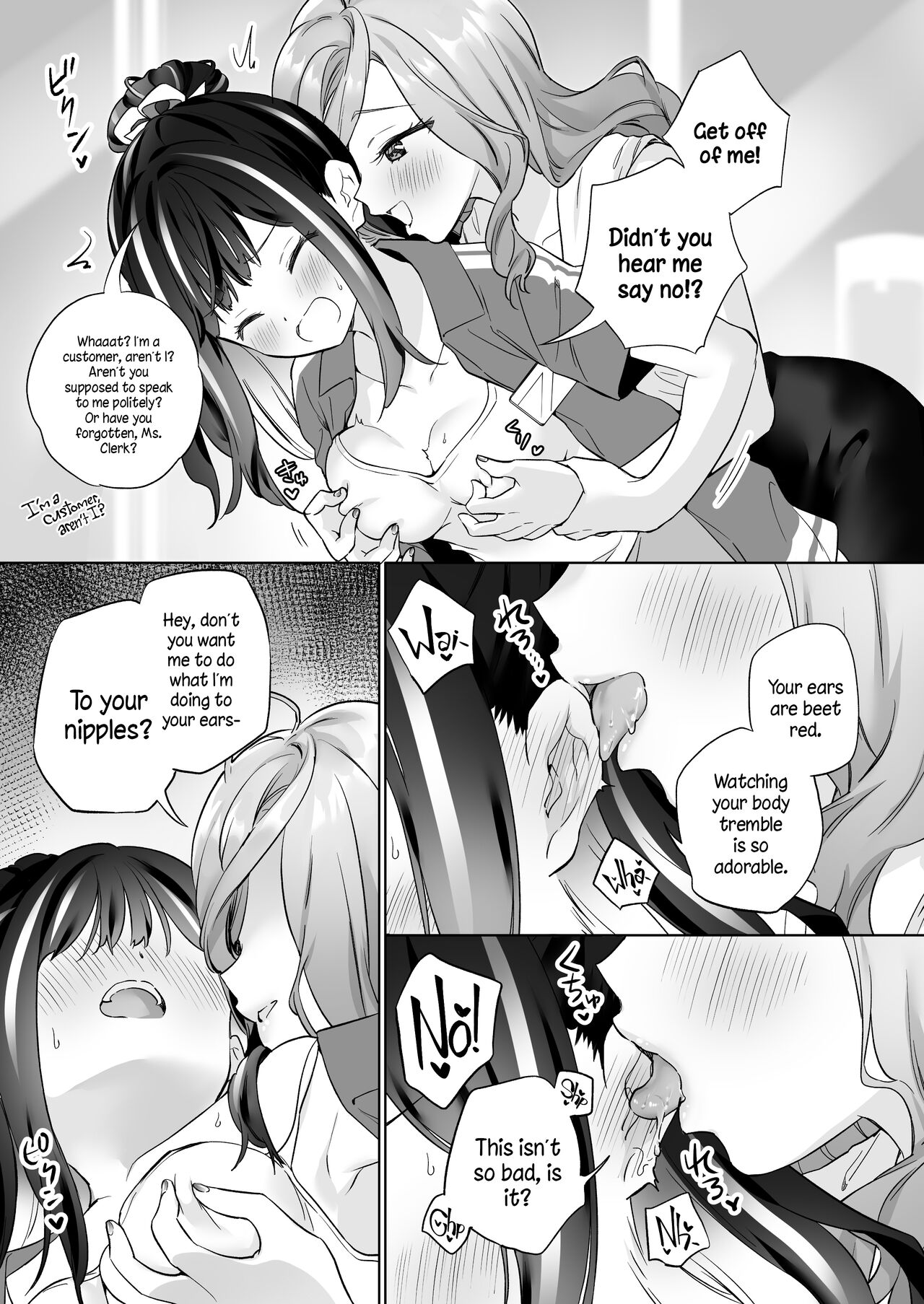 [Gutsutoma (Tachi)]Shiranai Onna to Suru Ecchi | Sex with a Stranger[English] [A Cool Person] [Digital] Page 8