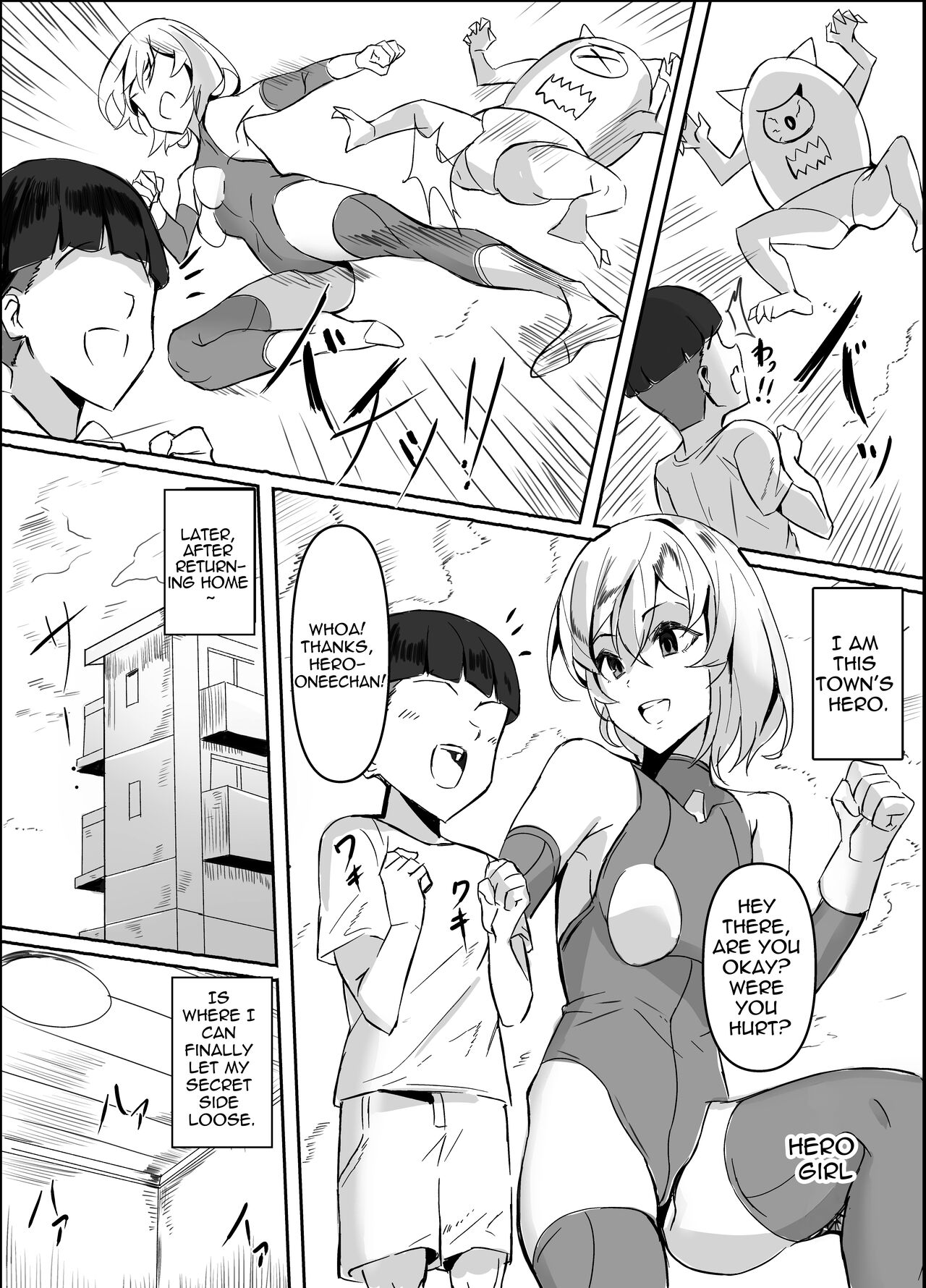 [Honyuubin (Tikubin)]Futanari Hero VS Lewd Mama Monster[English] [RWfuta] Page 2