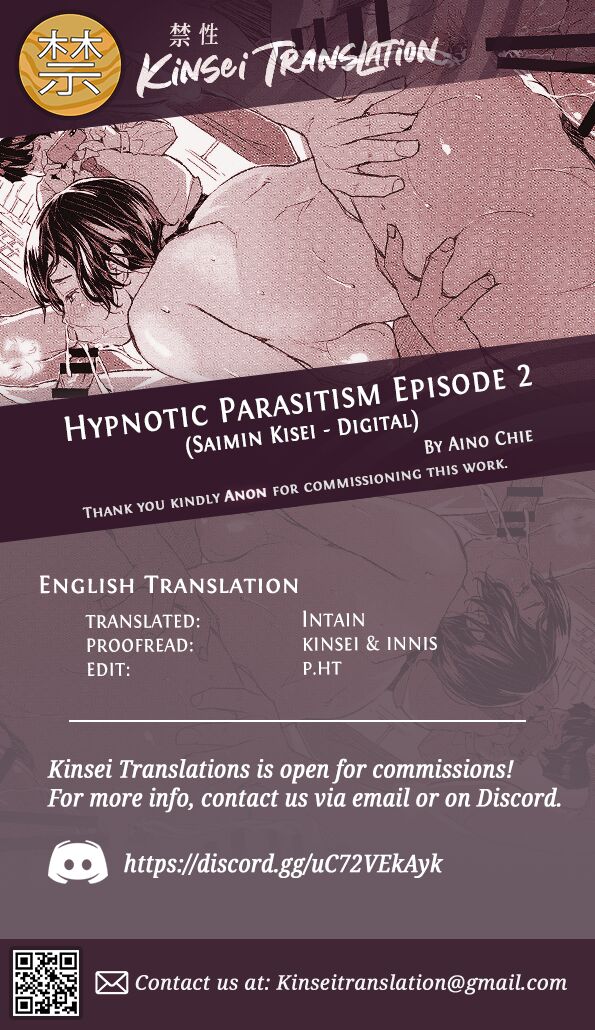 [Aino Chie]Hypnotic Parasitism Episode 2(Saimin Kisei) [English] [Kinsei Translations] [Digital] Page 23