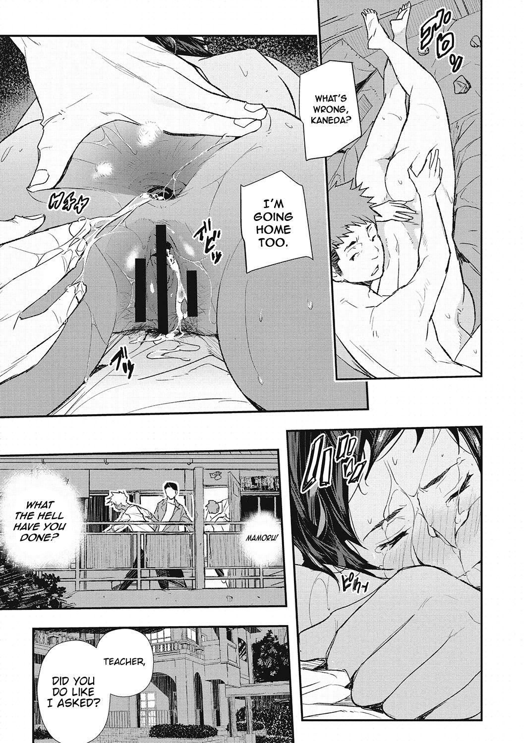 [Aino Chie]Hypnotic Parasitism Episode 2(Saimin Kisei) [English] [Kinsei Translations] [Digital] Page 5