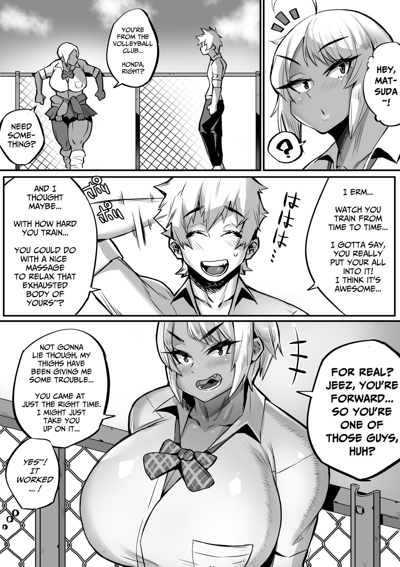 [36p]Bakunyuu Icha Love Gakuen[English] [Pure Pazaak] Page 19