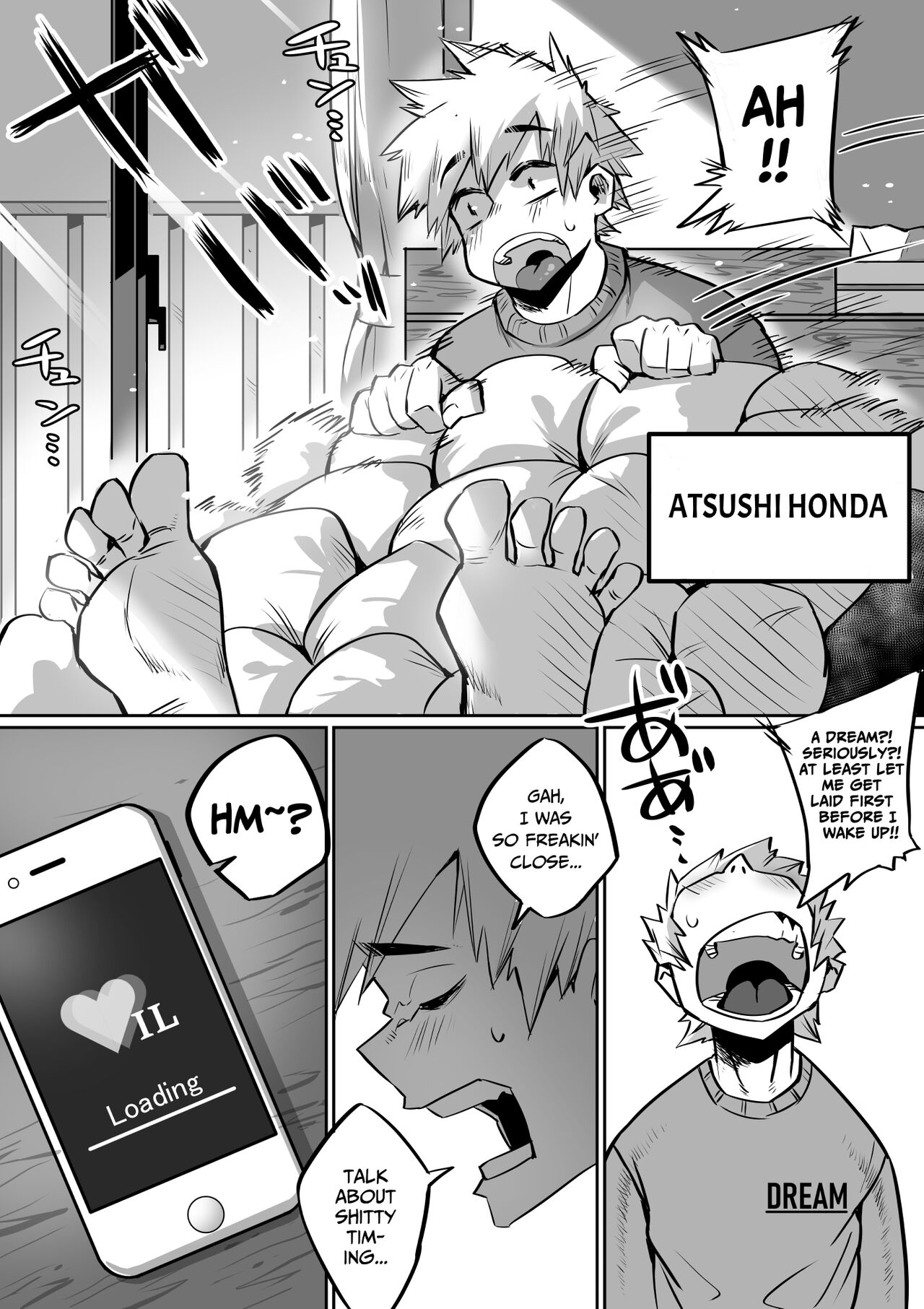 [36p]Bakunyuu Icha Love Gakuen[English] [Pure Pazaak] Page 3