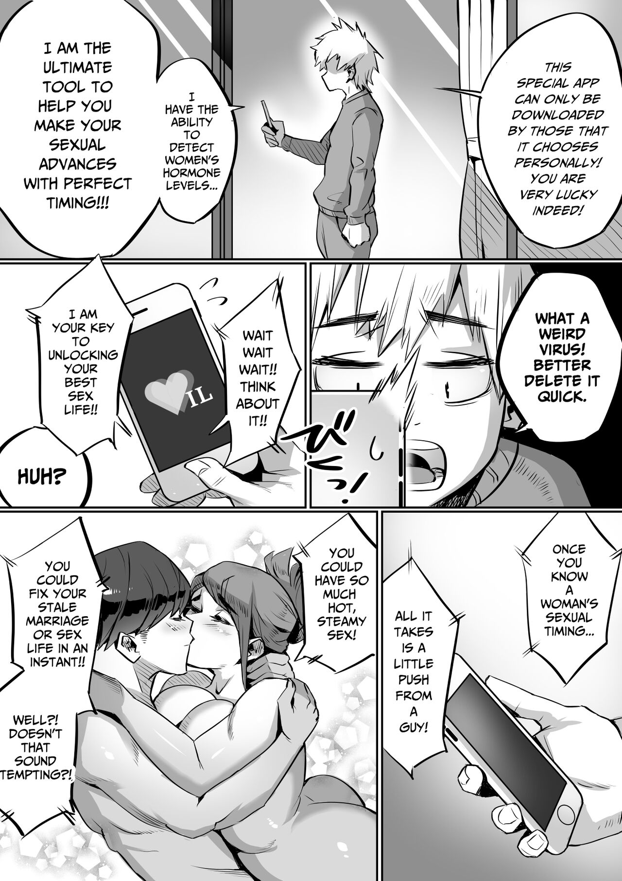 [36p]Bakunyuu Icha Love Gakuen[English] [Pure Pazaak] Page 5