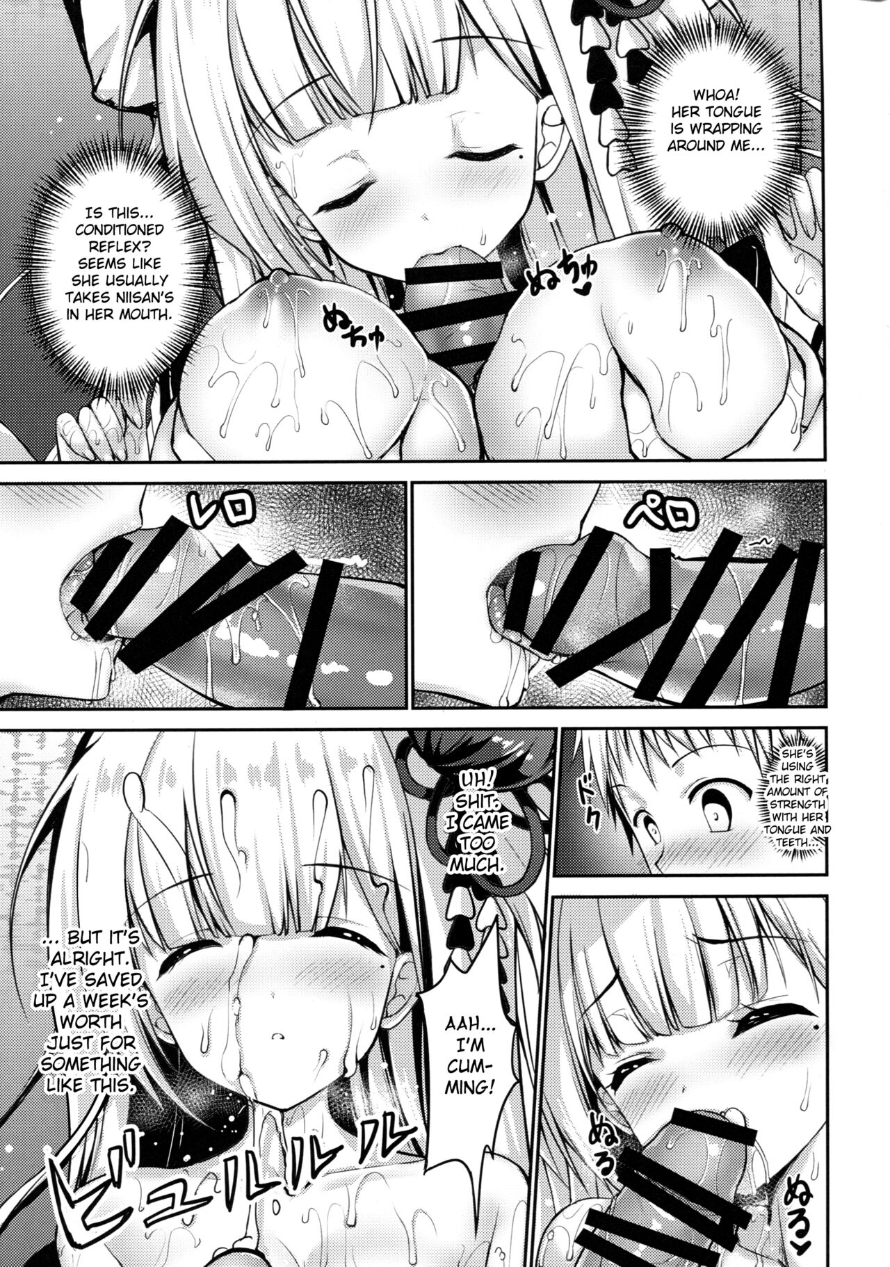 (COMIC1☆13) [TwinBox (Hanahanamaki, Sousouman)]Zutto Mae kara Suki Dattanda!(Azur Lane) [English] [FC] Page 10