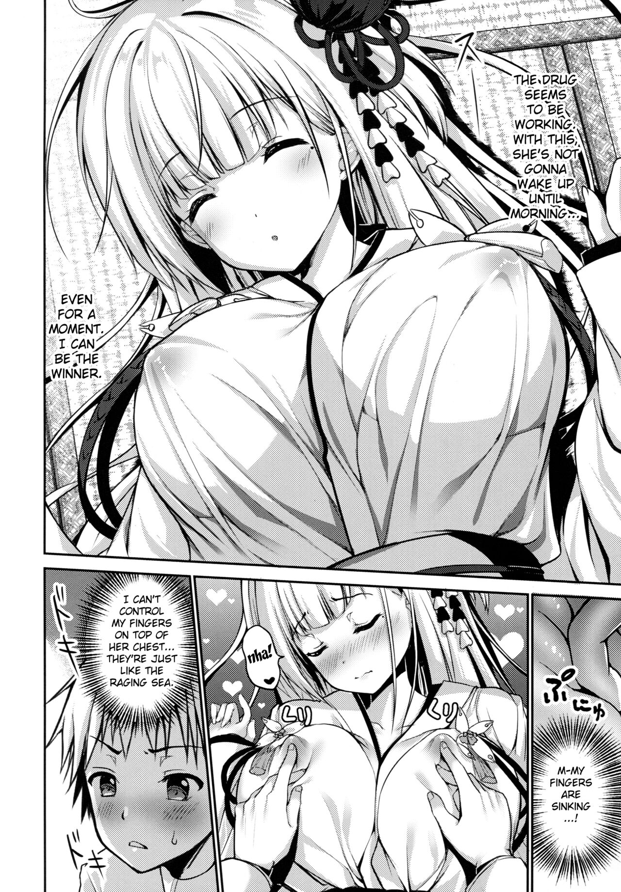 (COMIC1☆13) [TwinBox (Hanahanamaki, Sousouman)]Zutto Mae kara Suki Dattanda!(Azur Lane) [English] [FC] Page 7