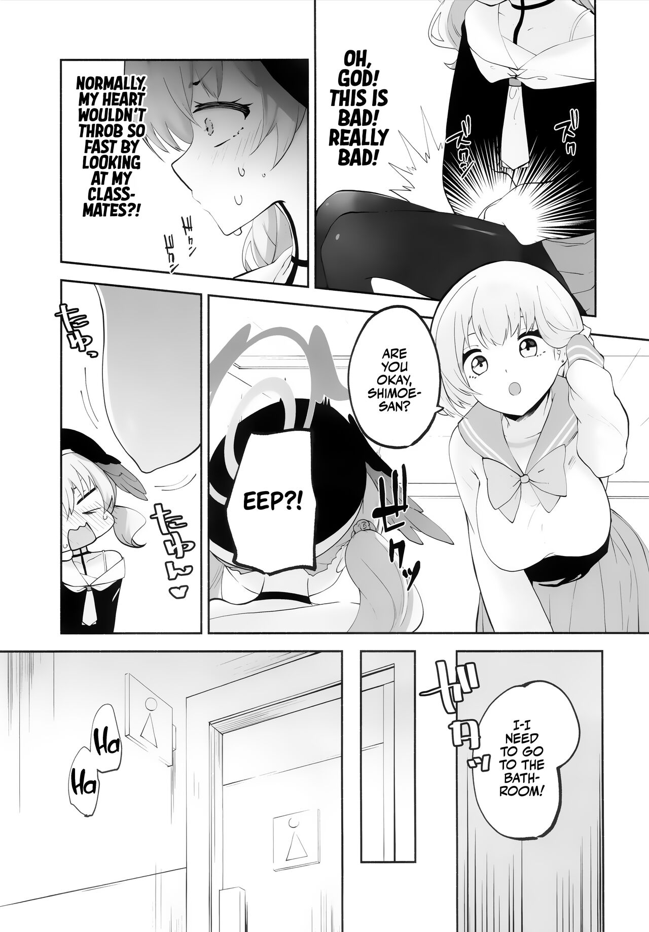 (C103) [Hatogoya (Hatoharu)]Koharu-chan tte Sounanda(Blue Archive) [English] [Team Rabu2] Page 10