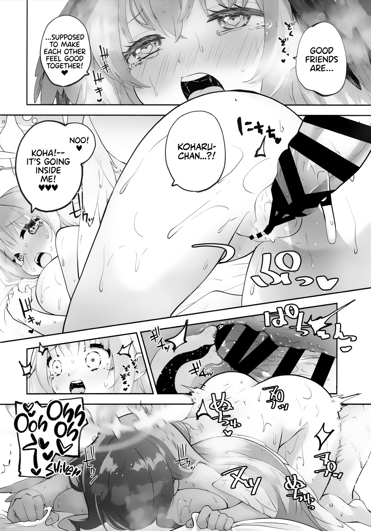 (C103) [Hatogoya (Hatoharu)]Koharu-chan tte Sounanda(Blue Archive) [English] [Team Rabu2] Page 41