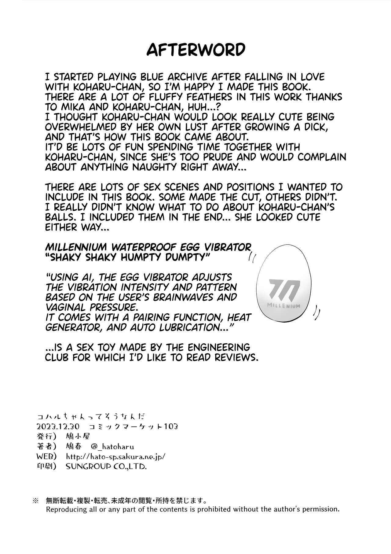 (C103) [Hatogoya (Hatoharu)]Koharu-chan tte Sounanda(Blue Archive) [English] [Team Rabu2] Page 47