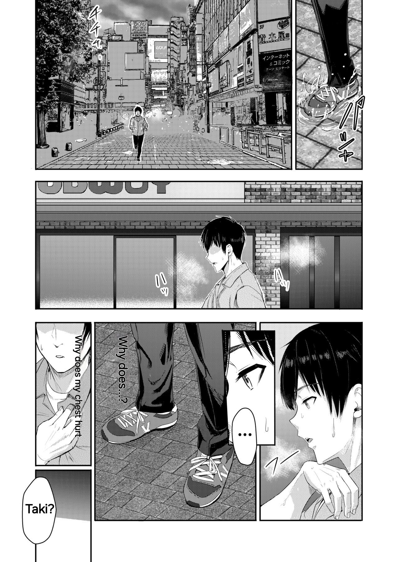 [Syukurin]Mitsuha ~Netorare 9~(Kimi no Na wa.) [English] Page 11