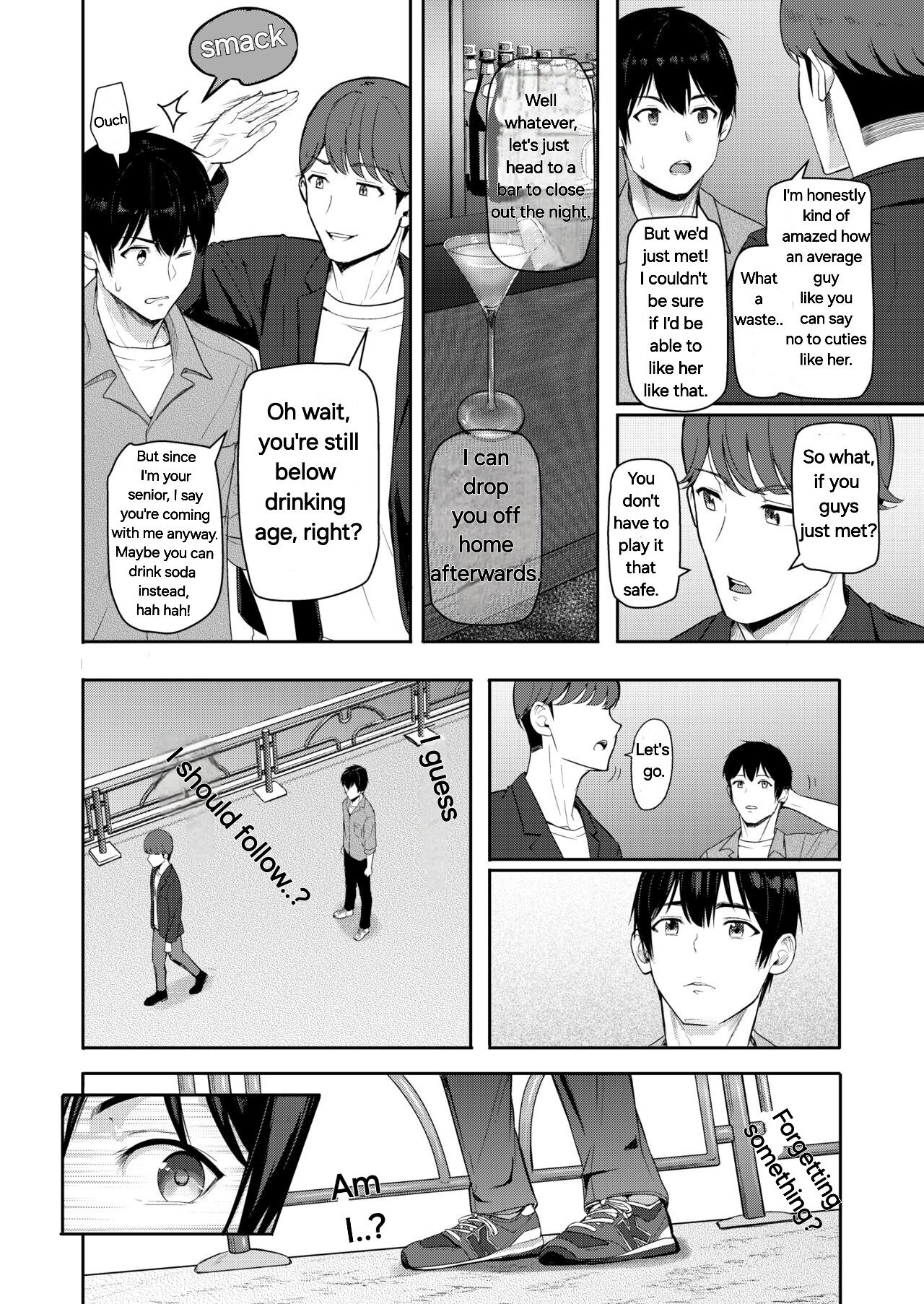 [Syukurin]Mitsuha ~Netorare 9~(Kimi no Na wa.) [English] Page 13