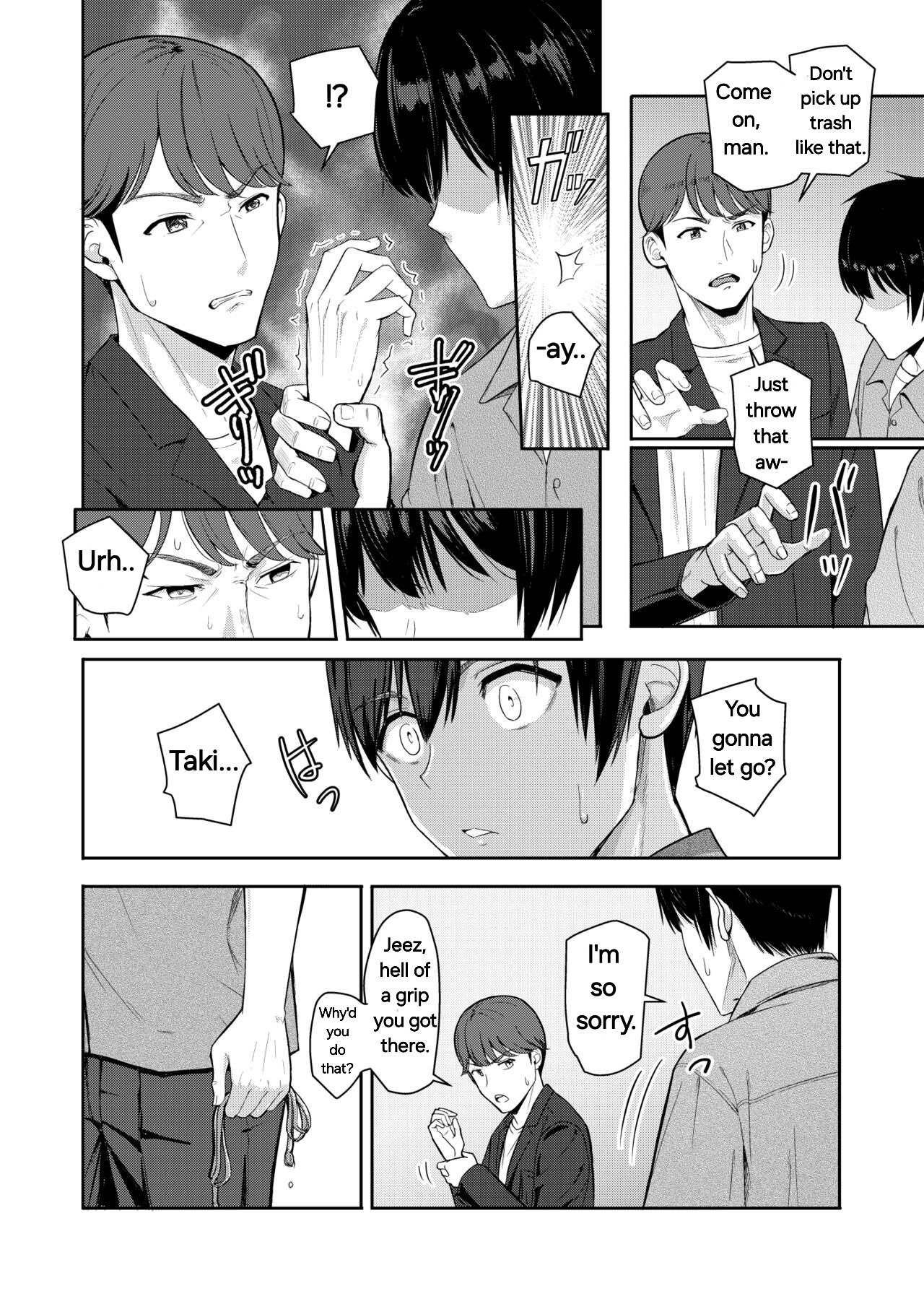 [Syukurin]Mitsuha ~Netorare 9~(Kimi no Na wa.) [English] Page 15