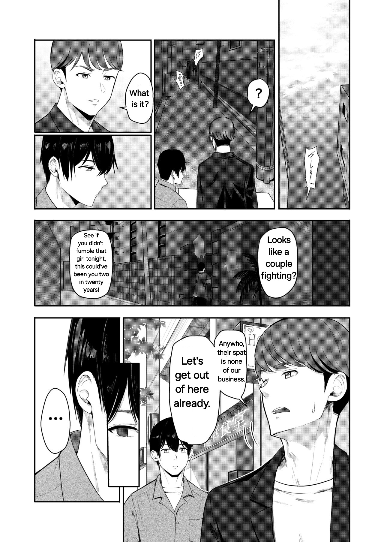 [Syukurin]Mitsuha ~Netorare 9~(Kimi no Na wa.) [English] Page 16