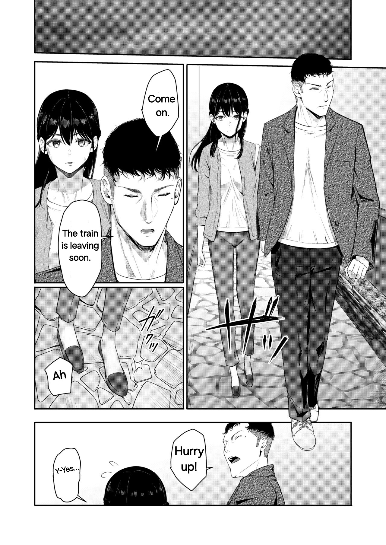 [Syukurin]Mitsuha ~Netorare 9~(Kimi no Na wa.) [English] Page 17