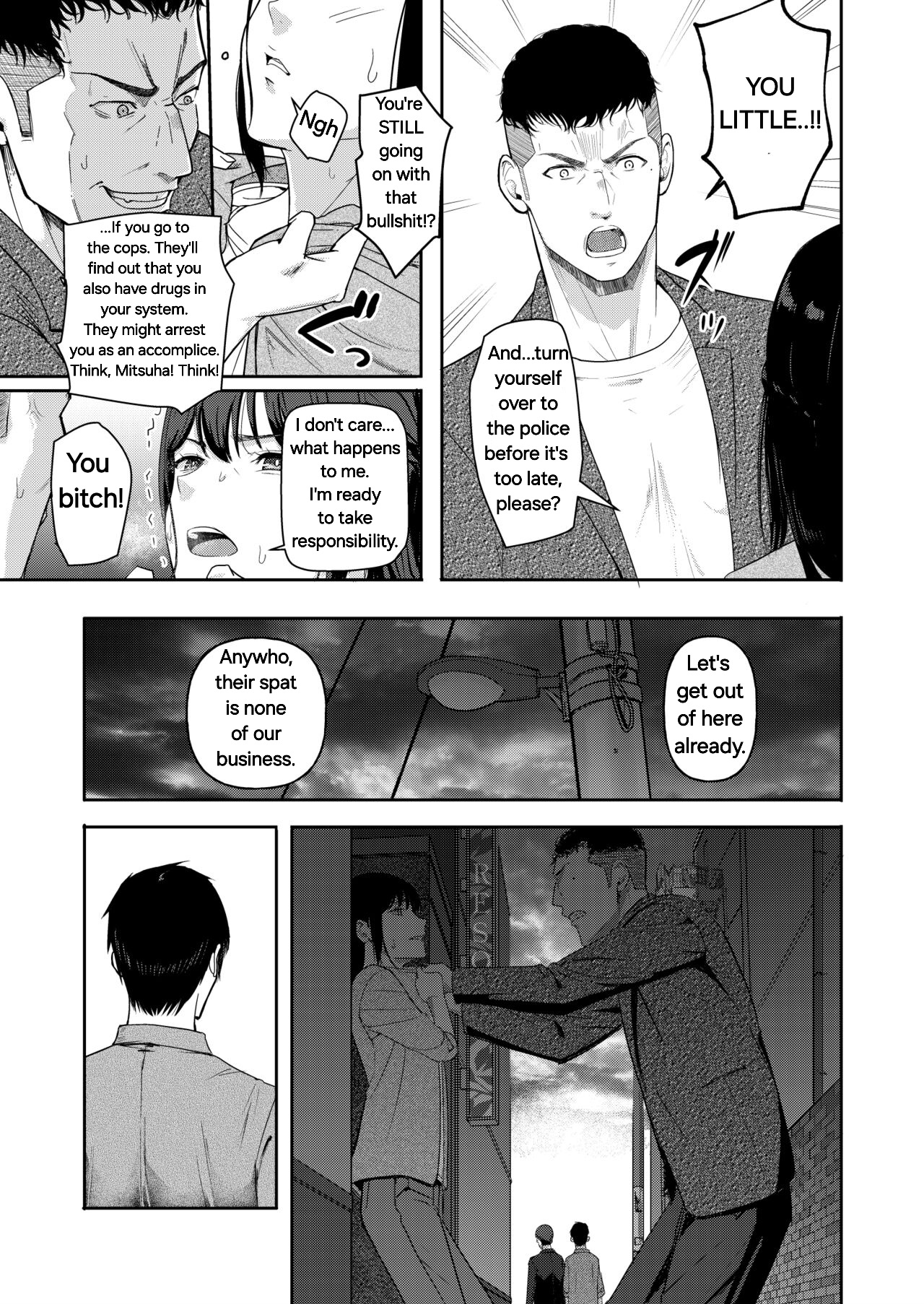 [Syukurin]Mitsuha ~Netorare 9~(Kimi no Na wa.) [English] Page 22