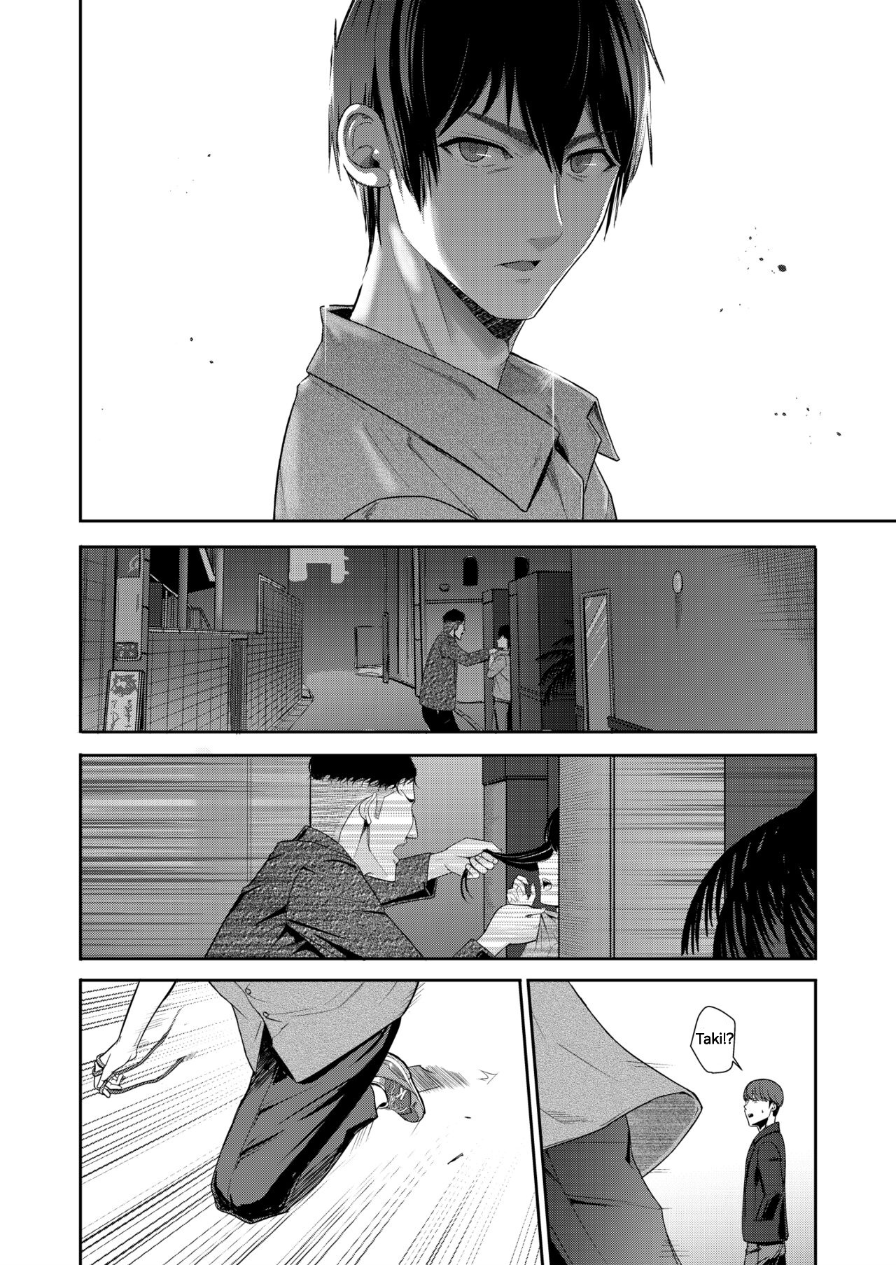 [Syukurin]Mitsuha ~Netorare 9~(Kimi no Na wa.) [English] Page 23