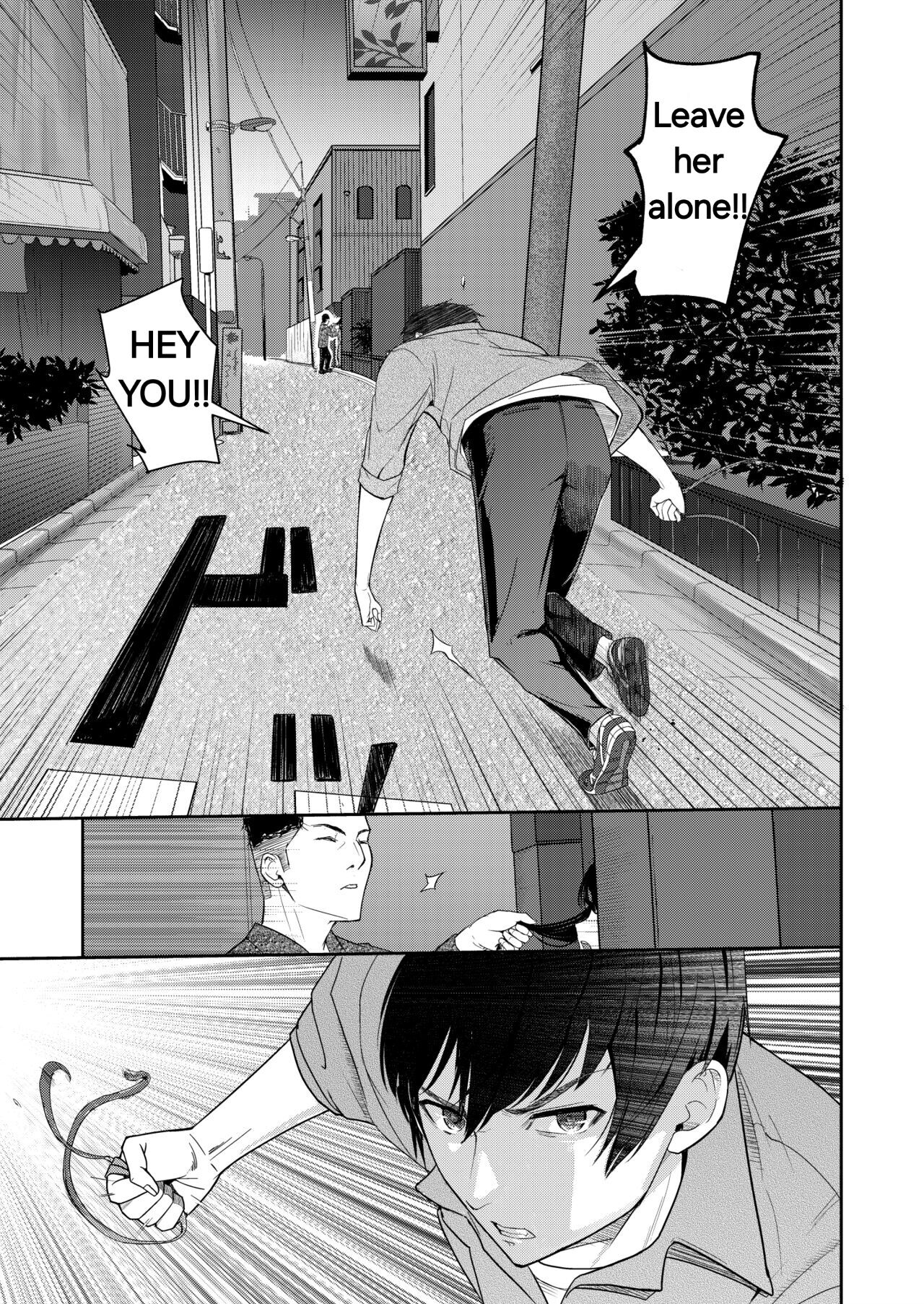 [Syukurin]Mitsuha ~Netorare 9~(Kimi no Na wa.) [English] Page 24