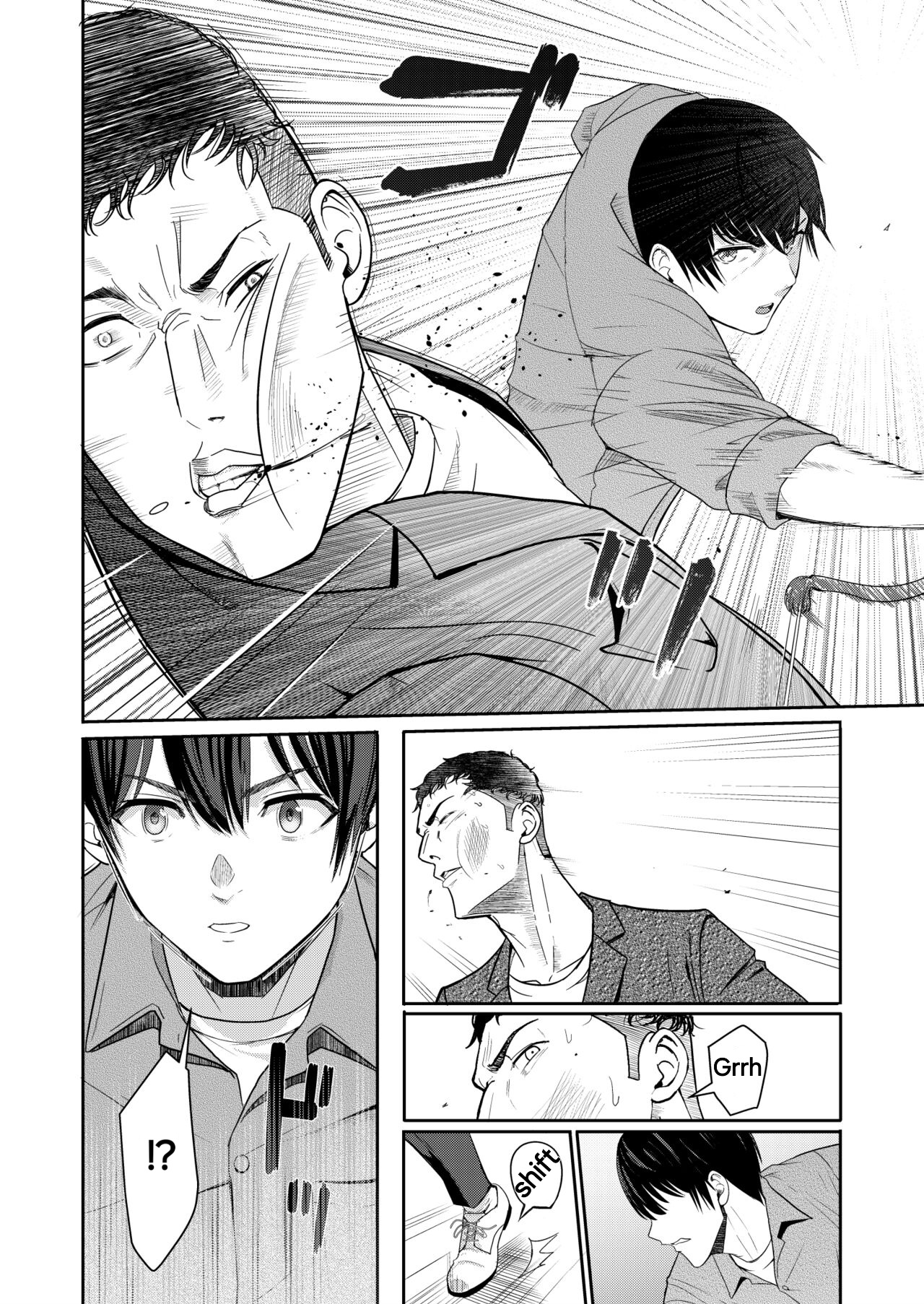 [Syukurin]Mitsuha ~Netorare 9~(Kimi no Na wa.) [English] Page 25