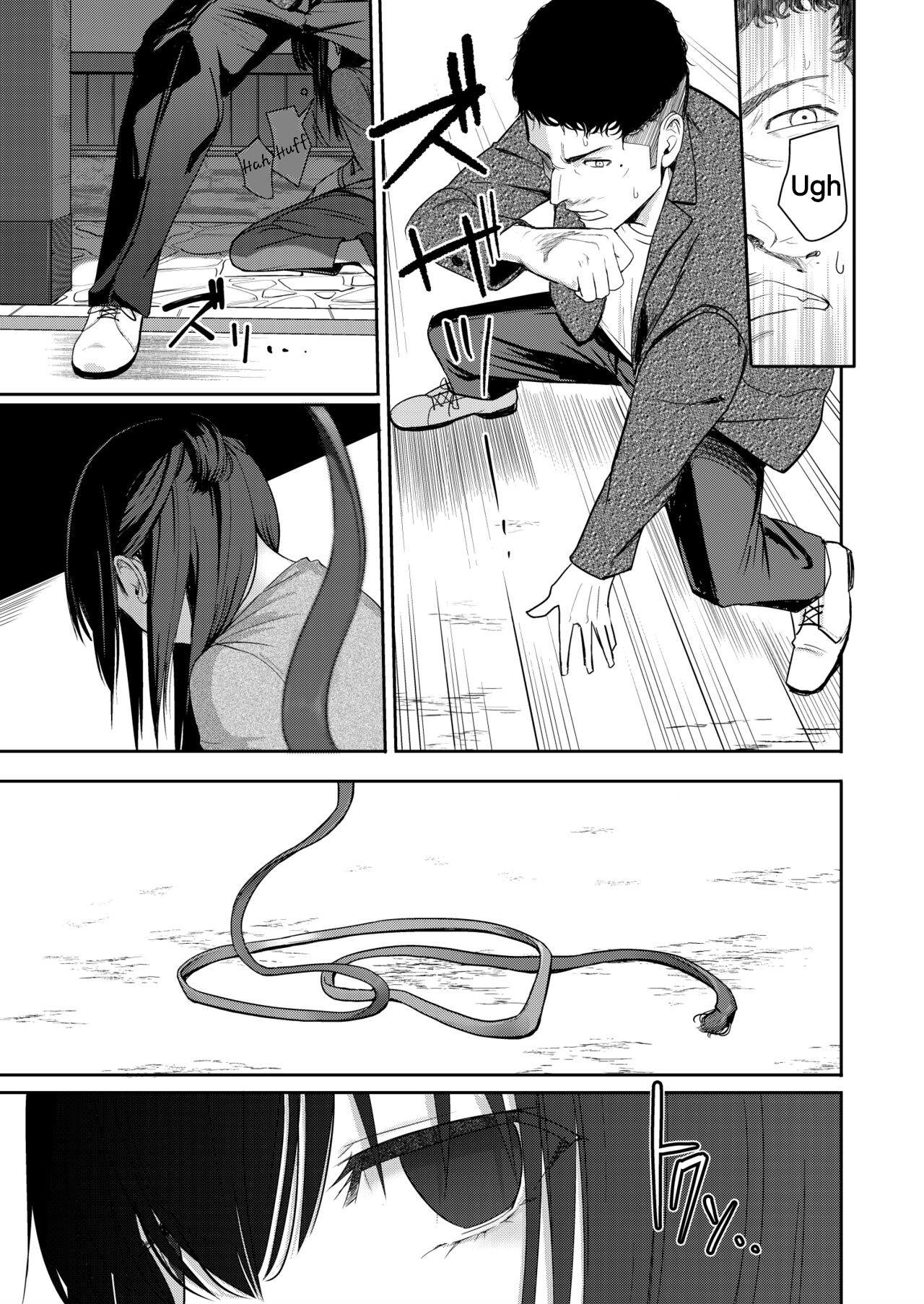 [Syukurin]Mitsuha ~Netorare 9~(Kimi no Na wa.) [English] Page 27