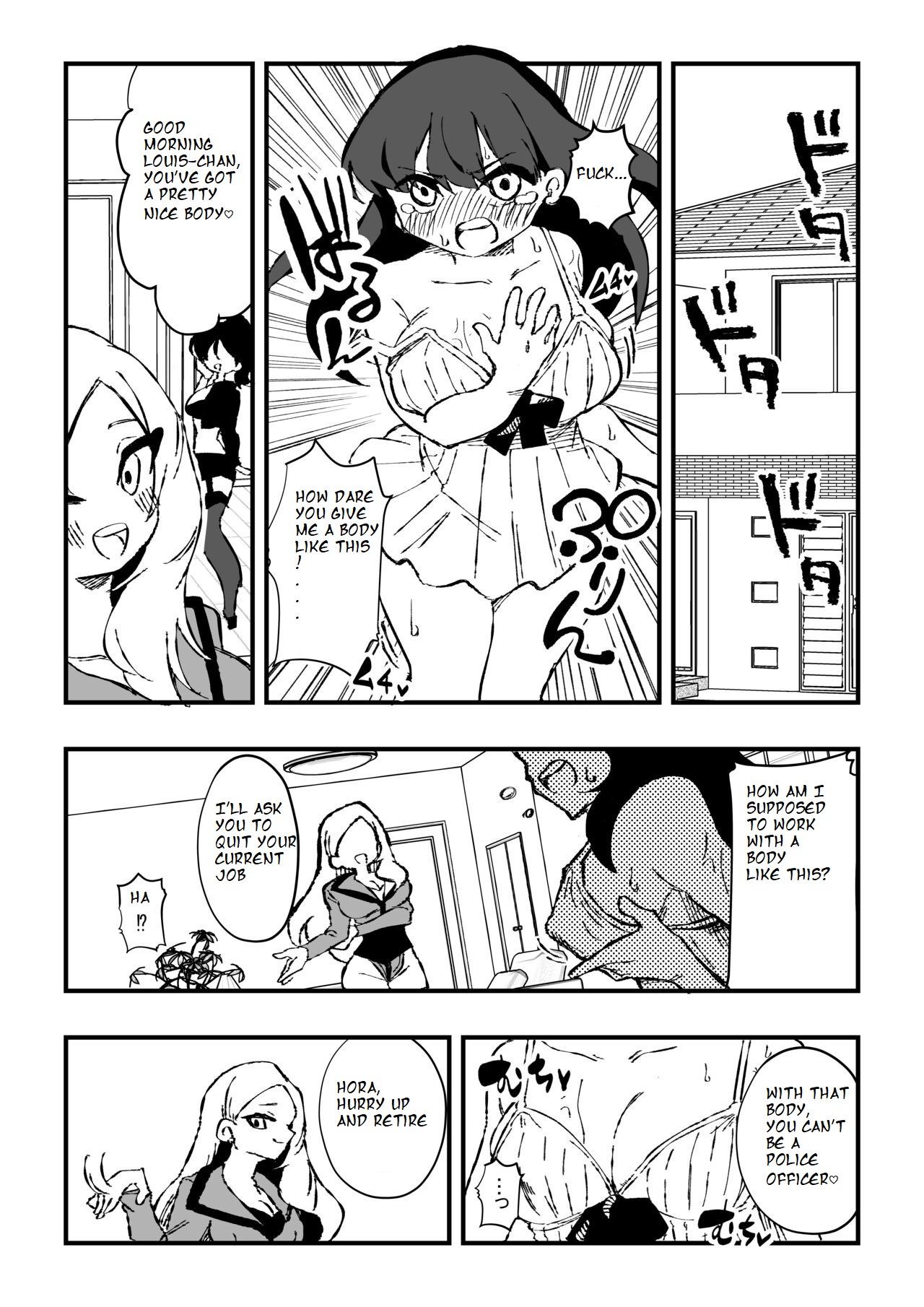 [Niello Kouzan (Niello KYO)]Shussho Shita Moto Shuujin ni Sakaurami Choukyou Sareru Hanashi Kouhen | Being Trained by Ex-Criminals Released from Prison with a Grudge Part 2[English] [ibndgfan] Page 10