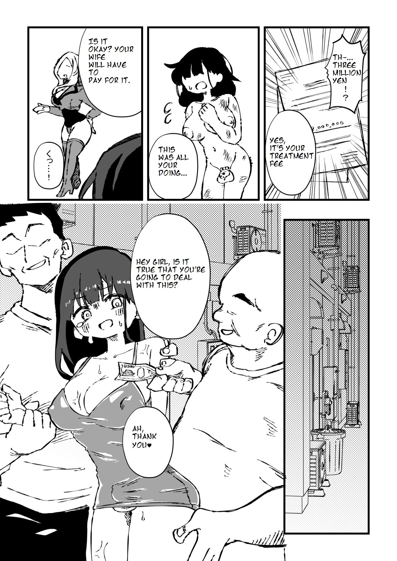 [Niello Kouzan (Niello KYO)]Shussho Shita Moto Shuujin ni Sakaurami Choukyou Sareru Hanashi Kouhen | Being Trained by Ex-Criminals Released from Prison with a Grudge Part 2[English] [ibndgfan] Page 14