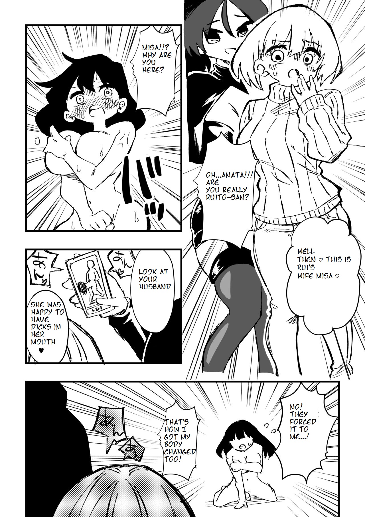 [Niello Kouzan (Niello KYO)]Shussho Shita Moto Shuujin ni Sakaurami Choukyou Sareru Hanashi Kouhen | Being Trained by Ex-Criminals Released from Prison with a Grudge Part 2[English] [ibndgfan] Page 18