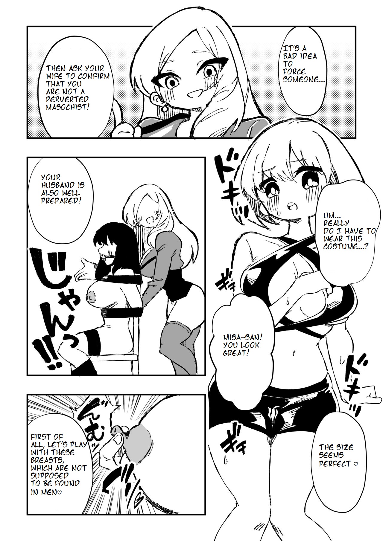 [Niello Kouzan (Niello KYO)]Shussho Shita Moto Shuujin ni Sakaurami Choukyou Sareru Hanashi Kouhen | Being Trained by Ex-Criminals Released from Prison with a Grudge Part 2[English] [ibndgfan] Page 19