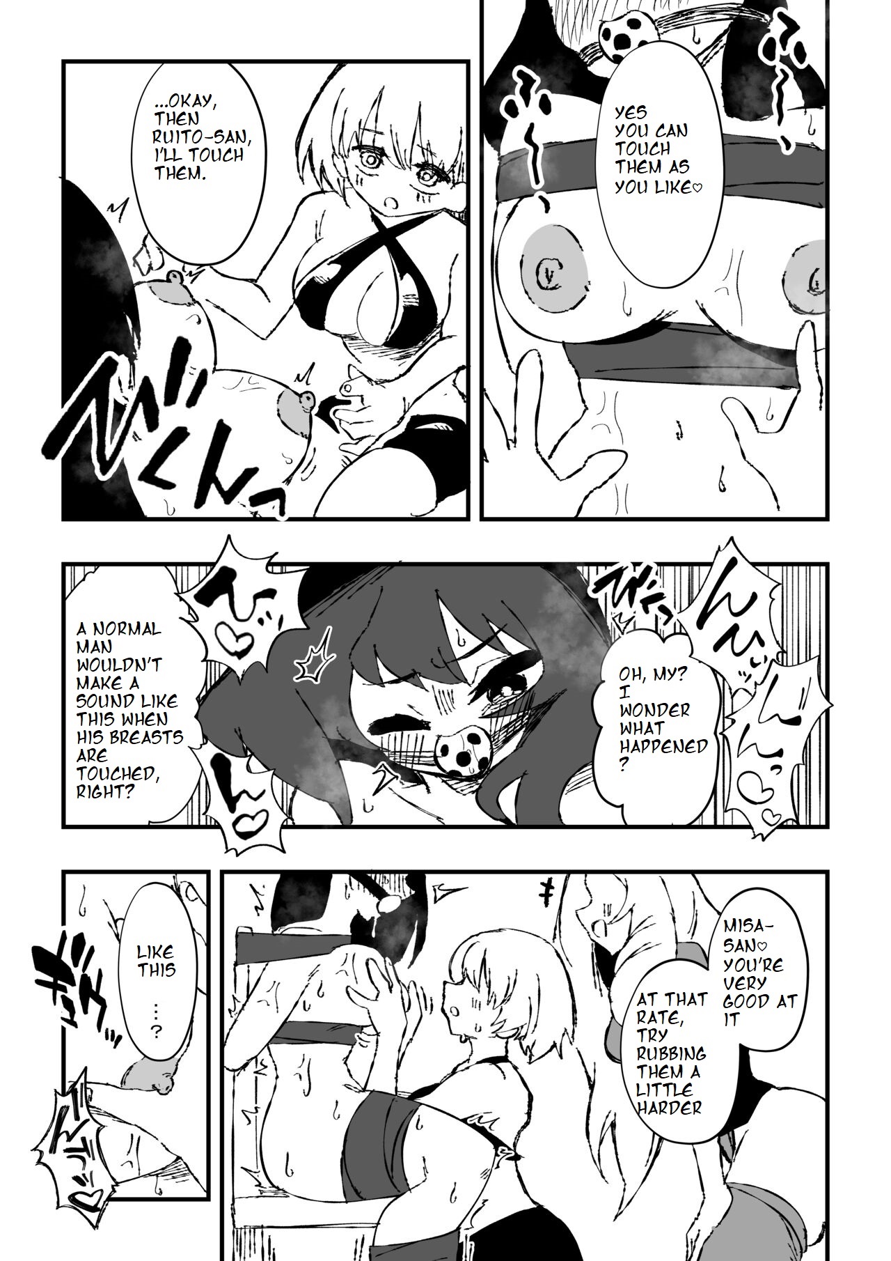 [Niello Kouzan (Niello KYO)]Shussho Shita Moto Shuujin ni Sakaurami Choukyou Sareru Hanashi Kouhen | Being Trained by Ex-Criminals Released from Prison with a Grudge Part 2[English] [ibndgfan] Page 20