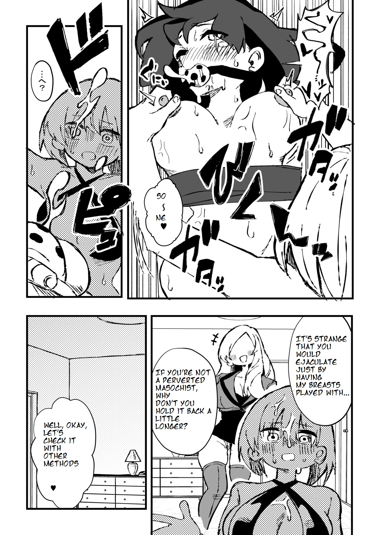 [Niello Kouzan (Niello KYO)]Shussho Shita Moto Shuujin ni Sakaurami Choukyou Sareru Hanashi Kouhen | Being Trained by Ex-Criminals Released from Prison with a Grudge Part 2[English] [ibndgfan] Page 21