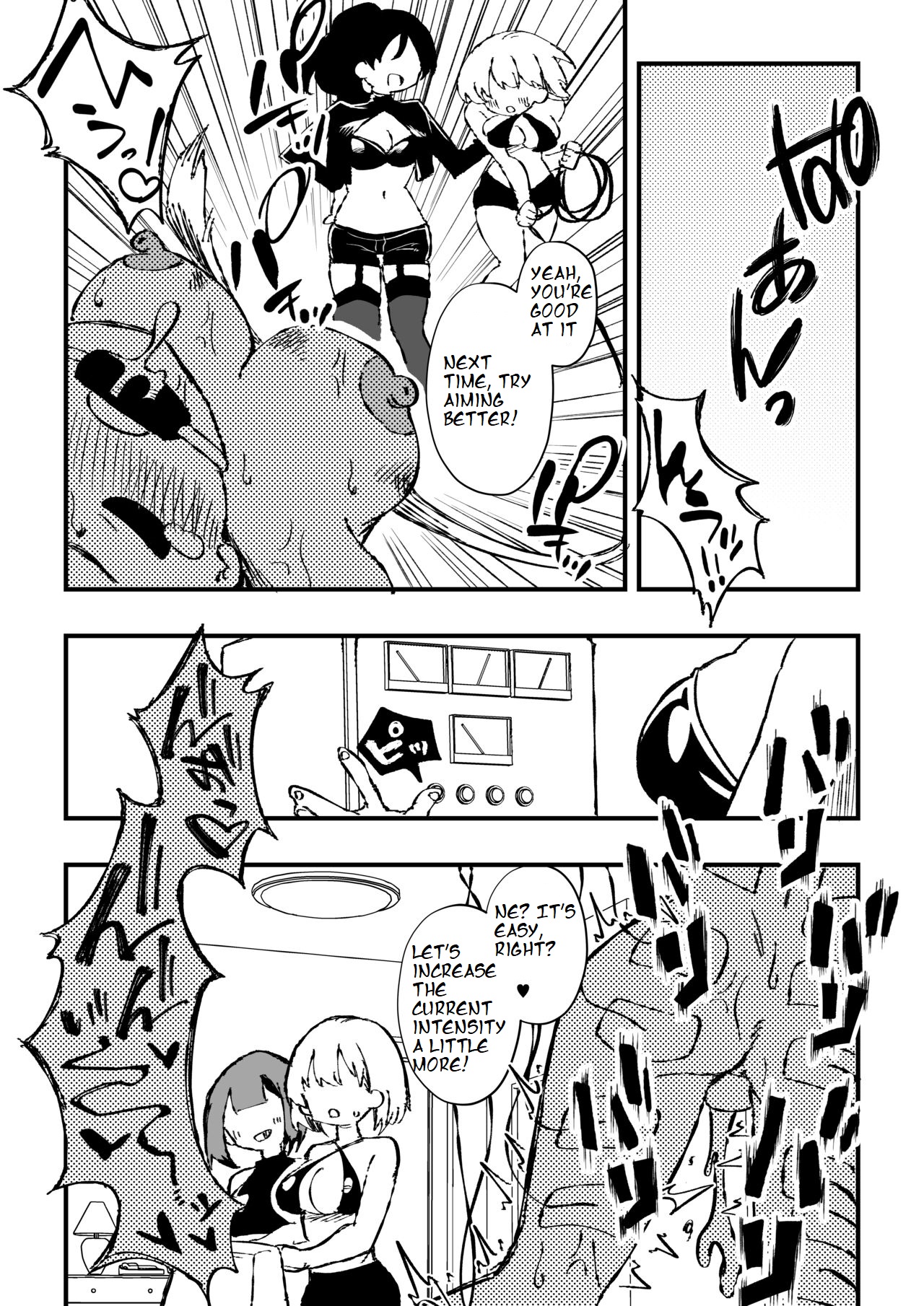 [Niello Kouzan (Niello KYO)]Shussho Shita Moto Shuujin ni Sakaurami Choukyou Sareru Hanashi Kouhen | Being Trained by Ex-Criminals Released from Prison with a Grudge Part 2[English] [ibndgfan] Page 22