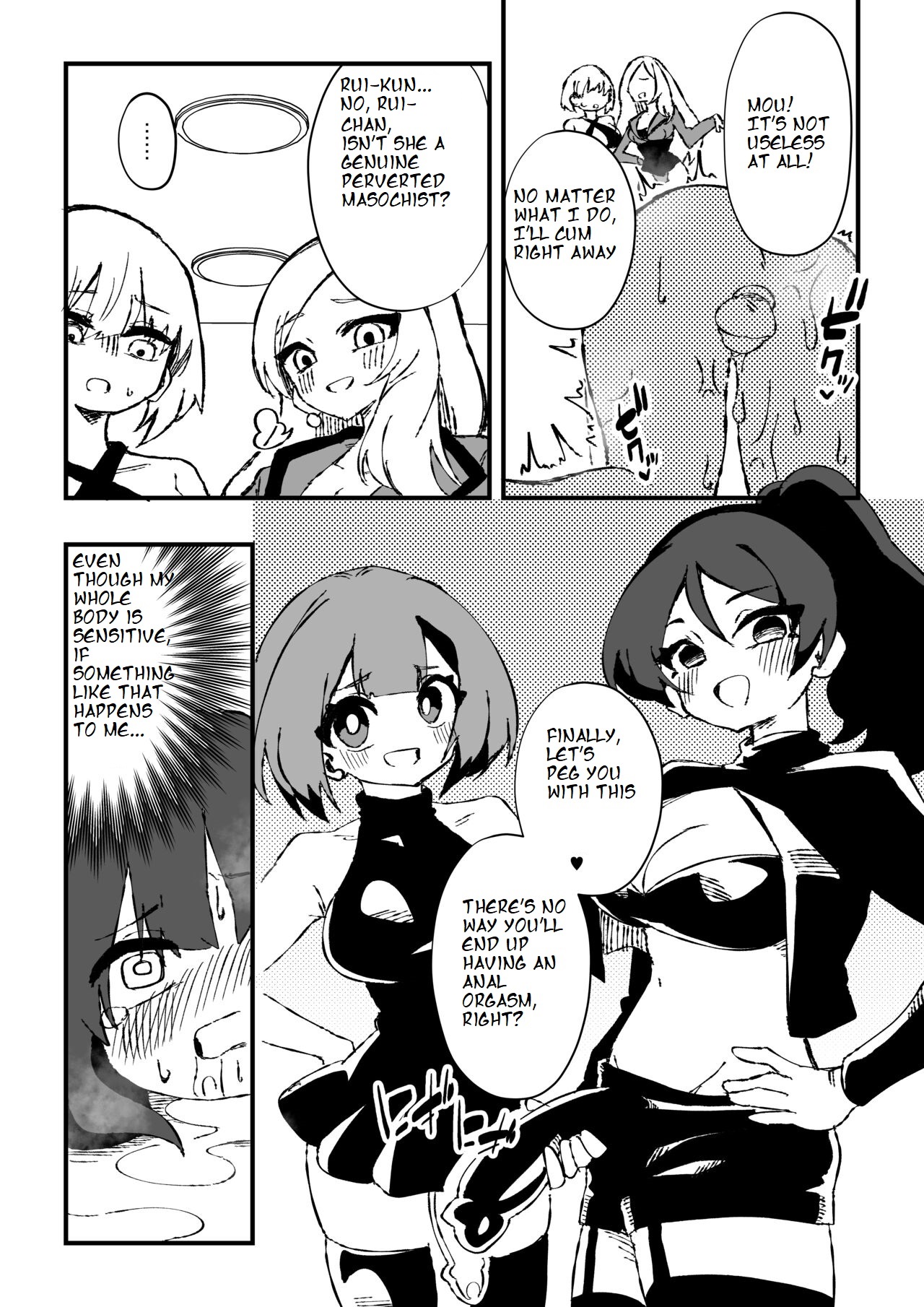 [Niello Kouzan (Niello KYO)]Shussho Shita Moto Shuujin ni Sakaurami Choukyou Sareru Hanashi Kouhen | Being Trained by Ex-Criminals Released from Prison with a Grudge Part 2[English] [ibndgfan] Page 23