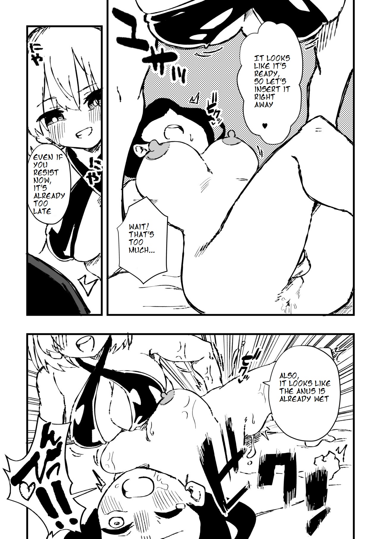 [Niello Kouzan (Niello KYO)]Shussho Shita Moto Shuujin ni Sakaurami Choukyou Sareru Hanashi Kouhen | Being Trained by Ex-Criminals Released from Prison with a Grudge Part 2[English] [ibndgfan] Page 26